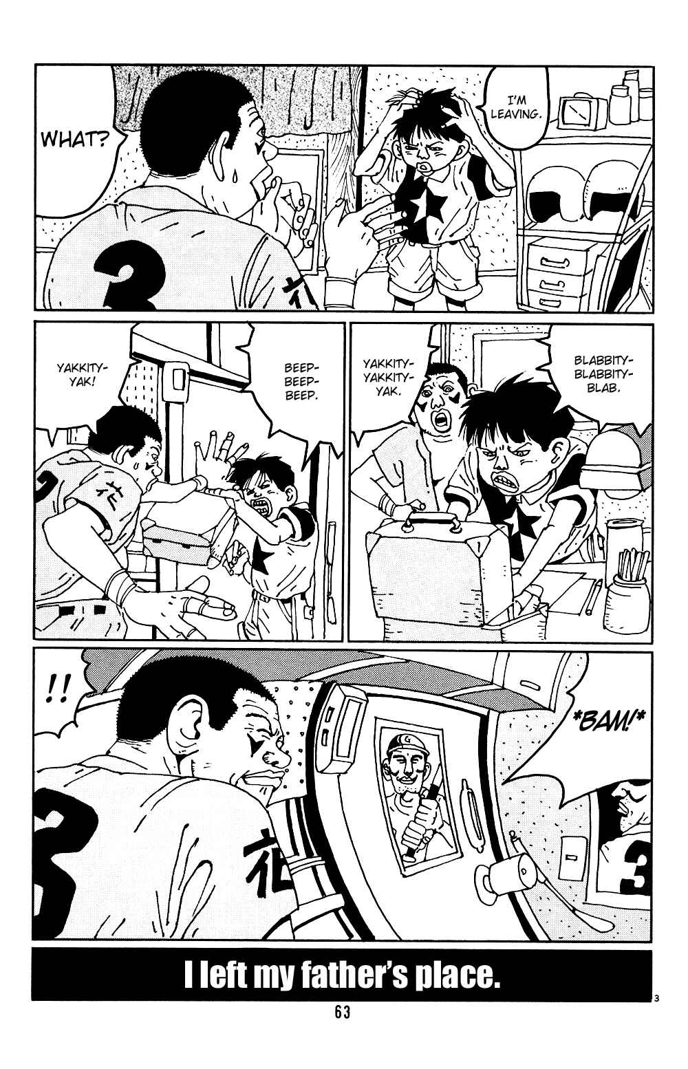 Page 3 Chapter 4 Flower Man