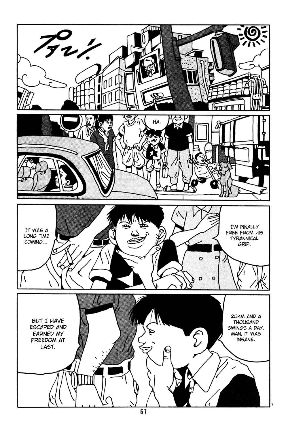 Page 7 Chapter 4 Flower Man