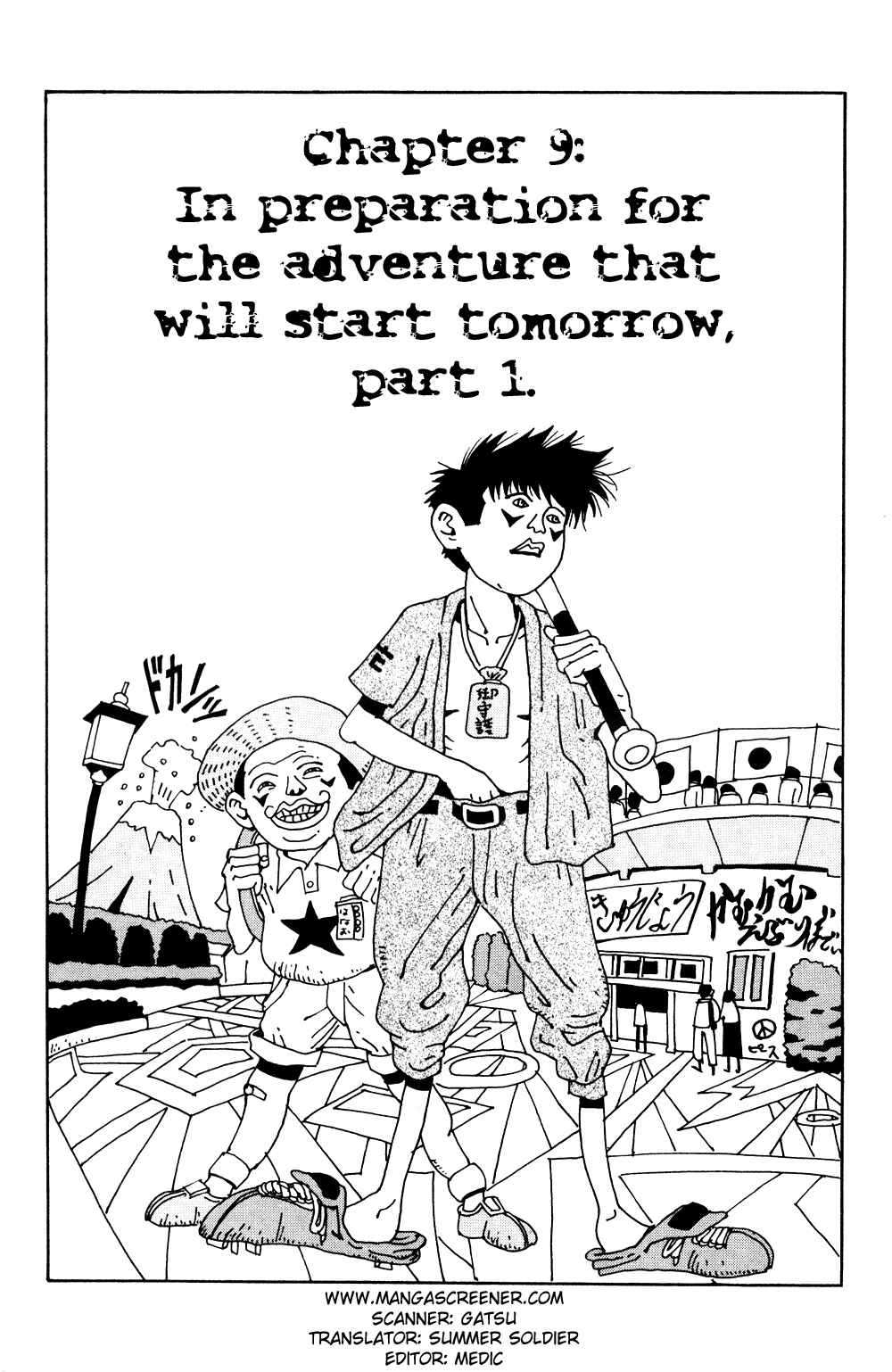 Page 1 Chapter 9 Flower Man