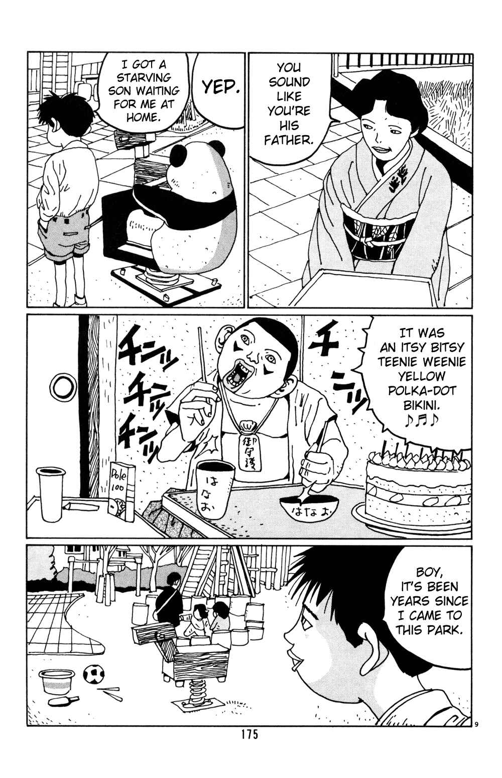 Page 9 Chapter 23 Flower Man