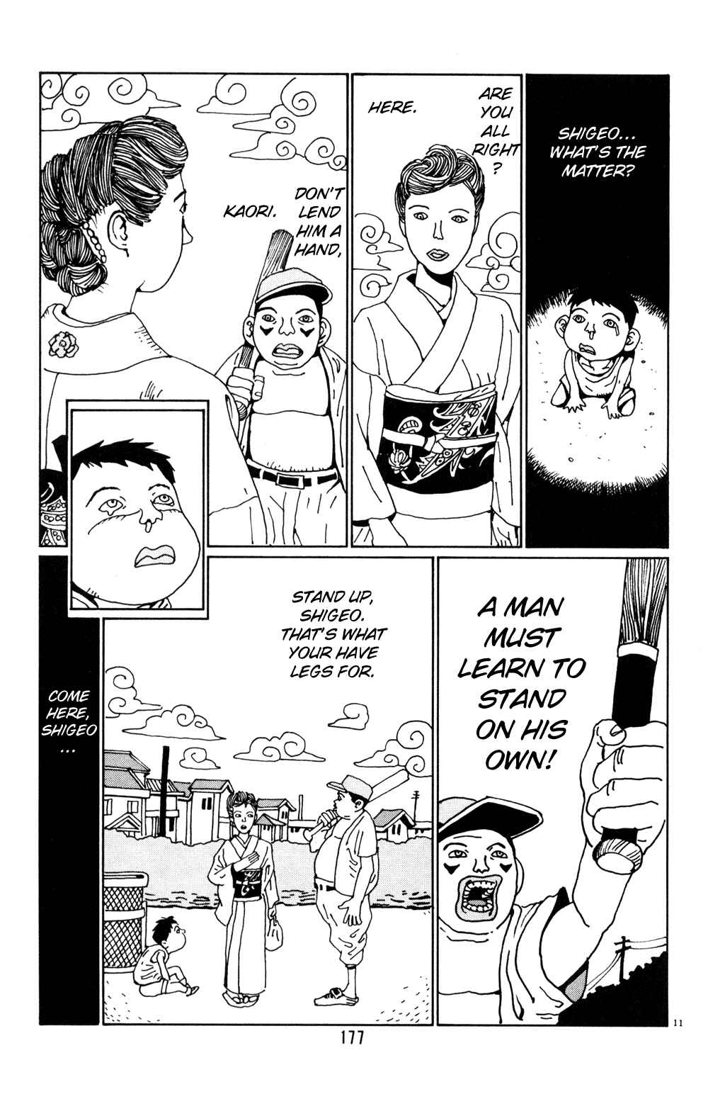 Page 11 Chapter 23 Flower Man