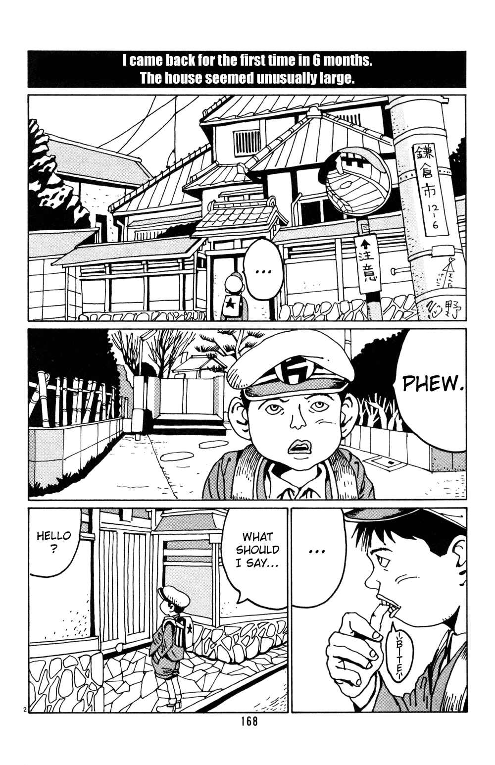 Page 2 Chapter 23 Flower Man
