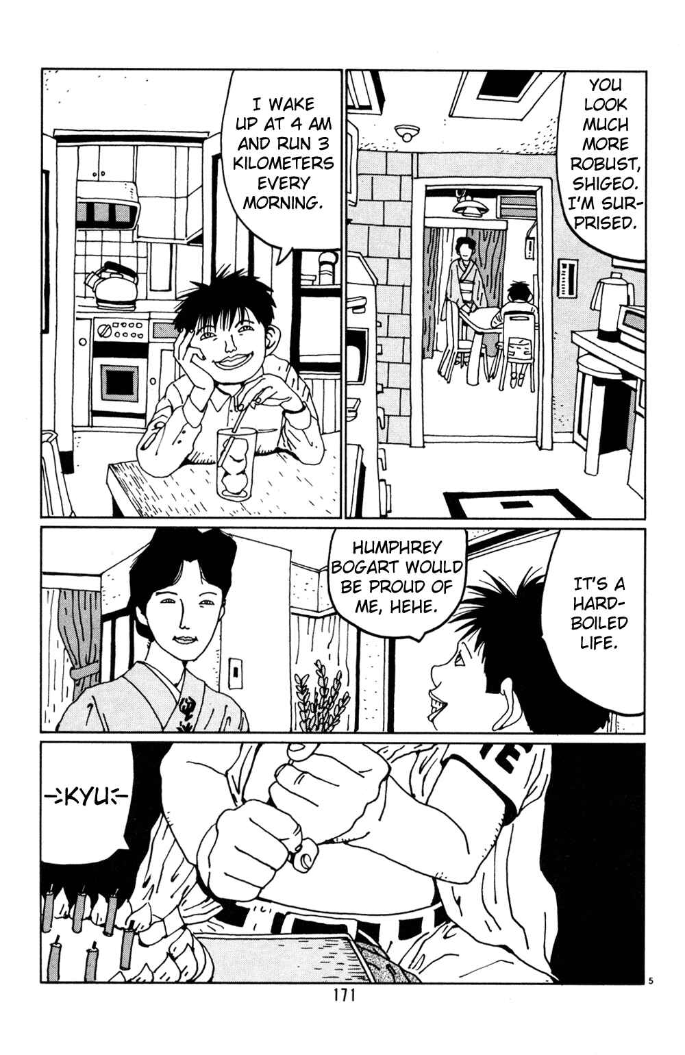 Page 5 Chapter 23 Flower Man