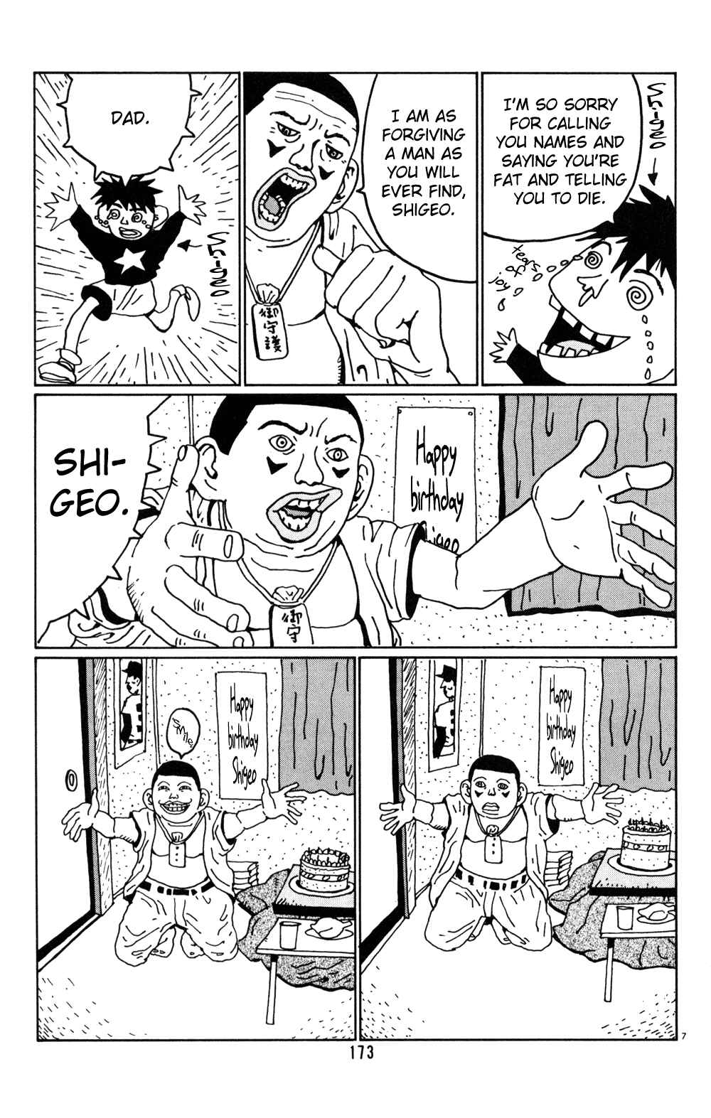Page 7 Chapter 23 Flower Man