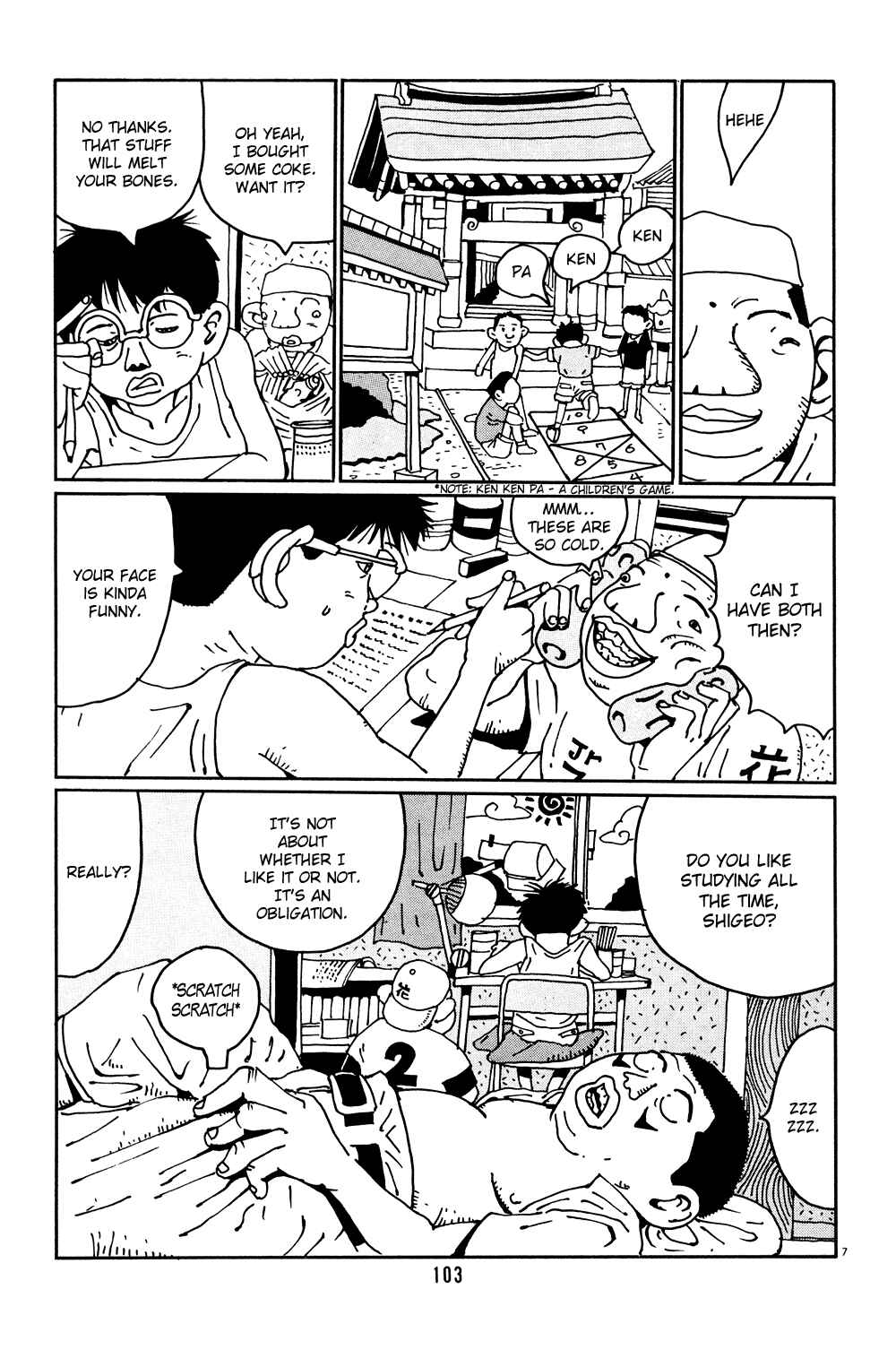 Page 7 Chapter 6 Flower Man