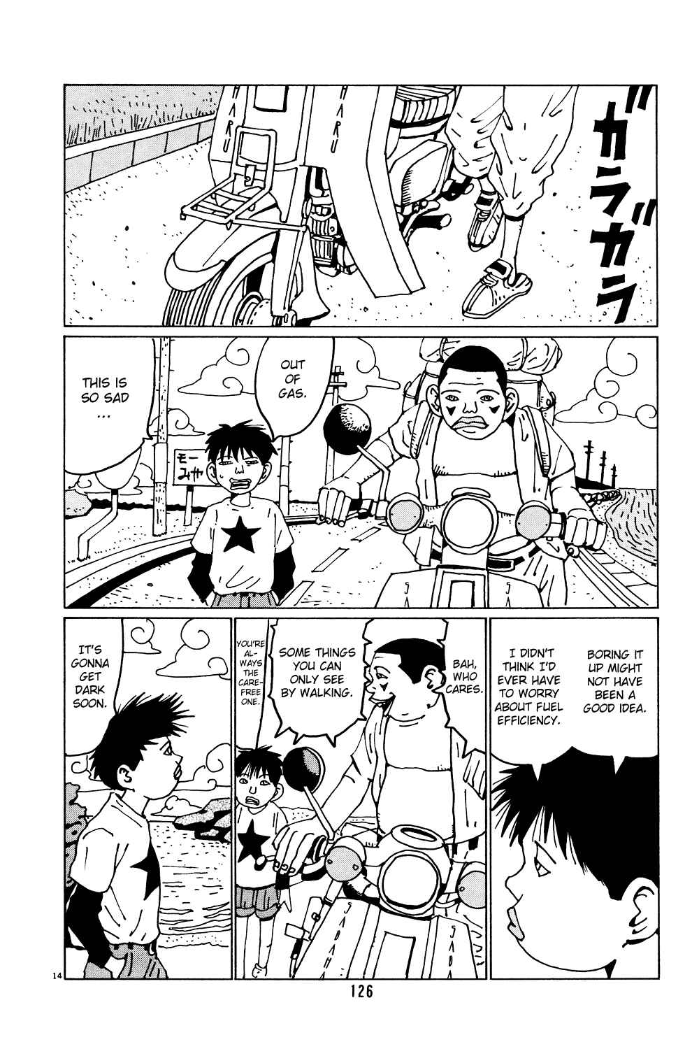 Page 14 Chapter 33 Flower Man