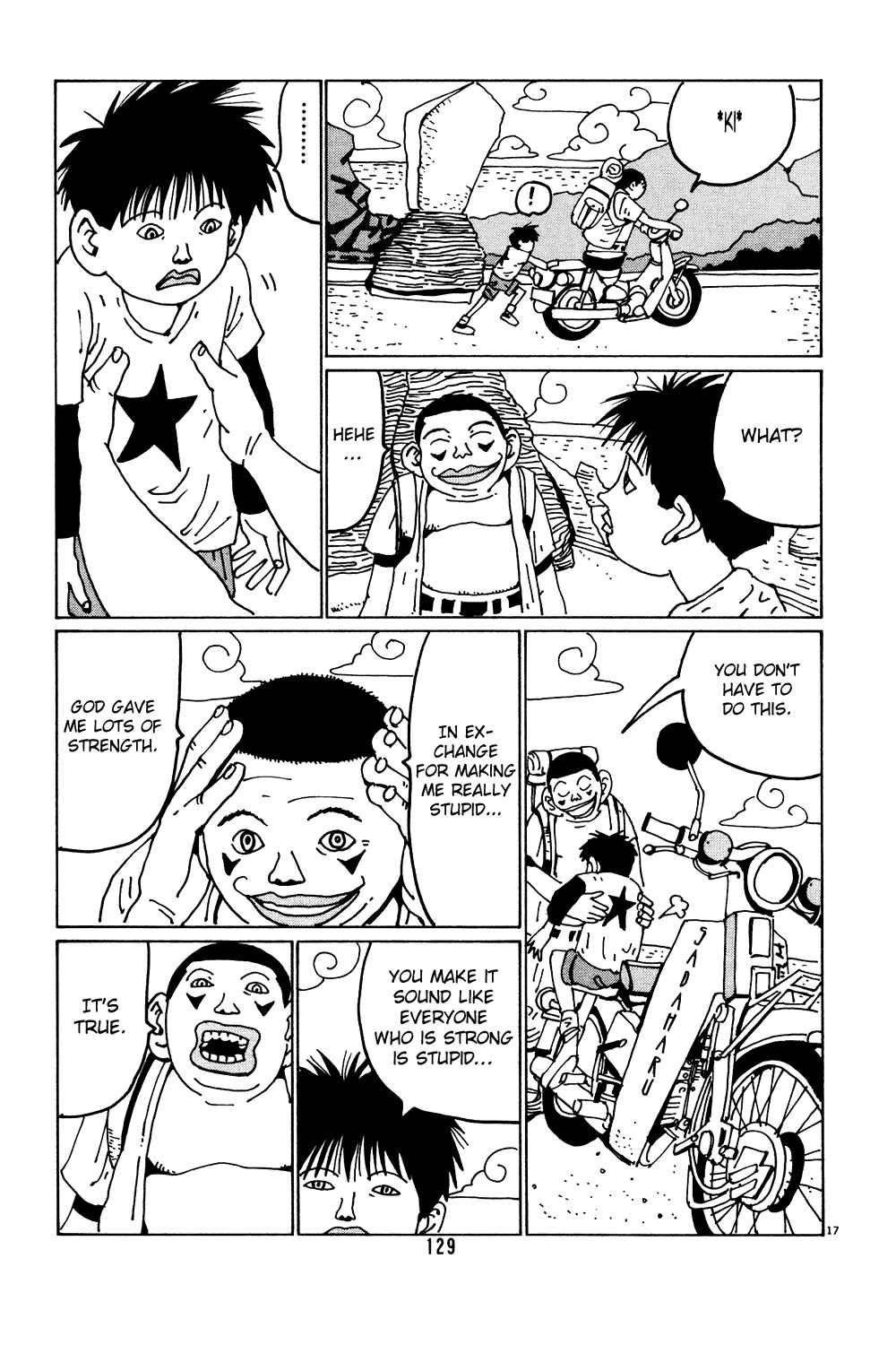 Page 17 Chapter 33 Flower Man