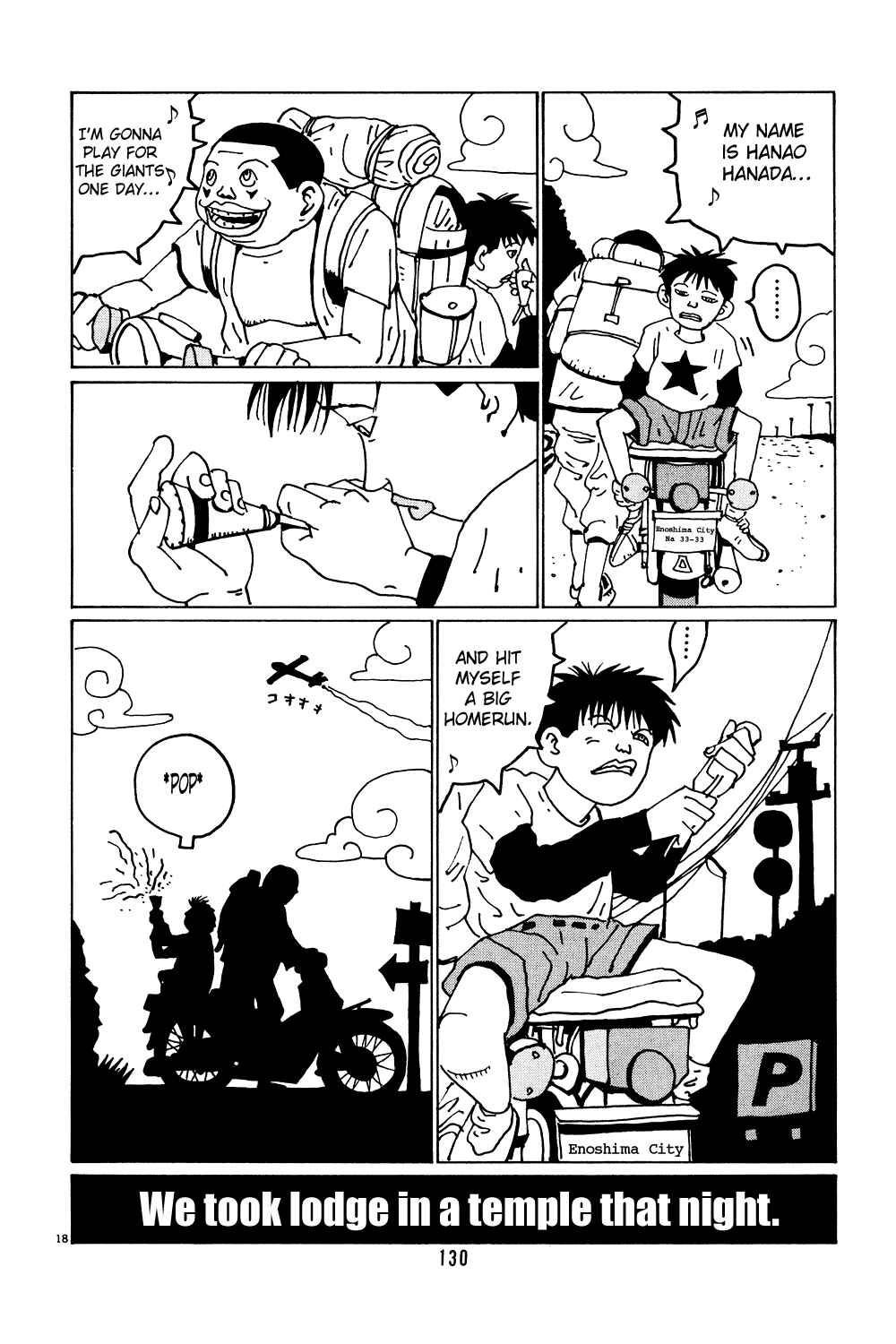 Page 18 Chapter 33 Flower Man