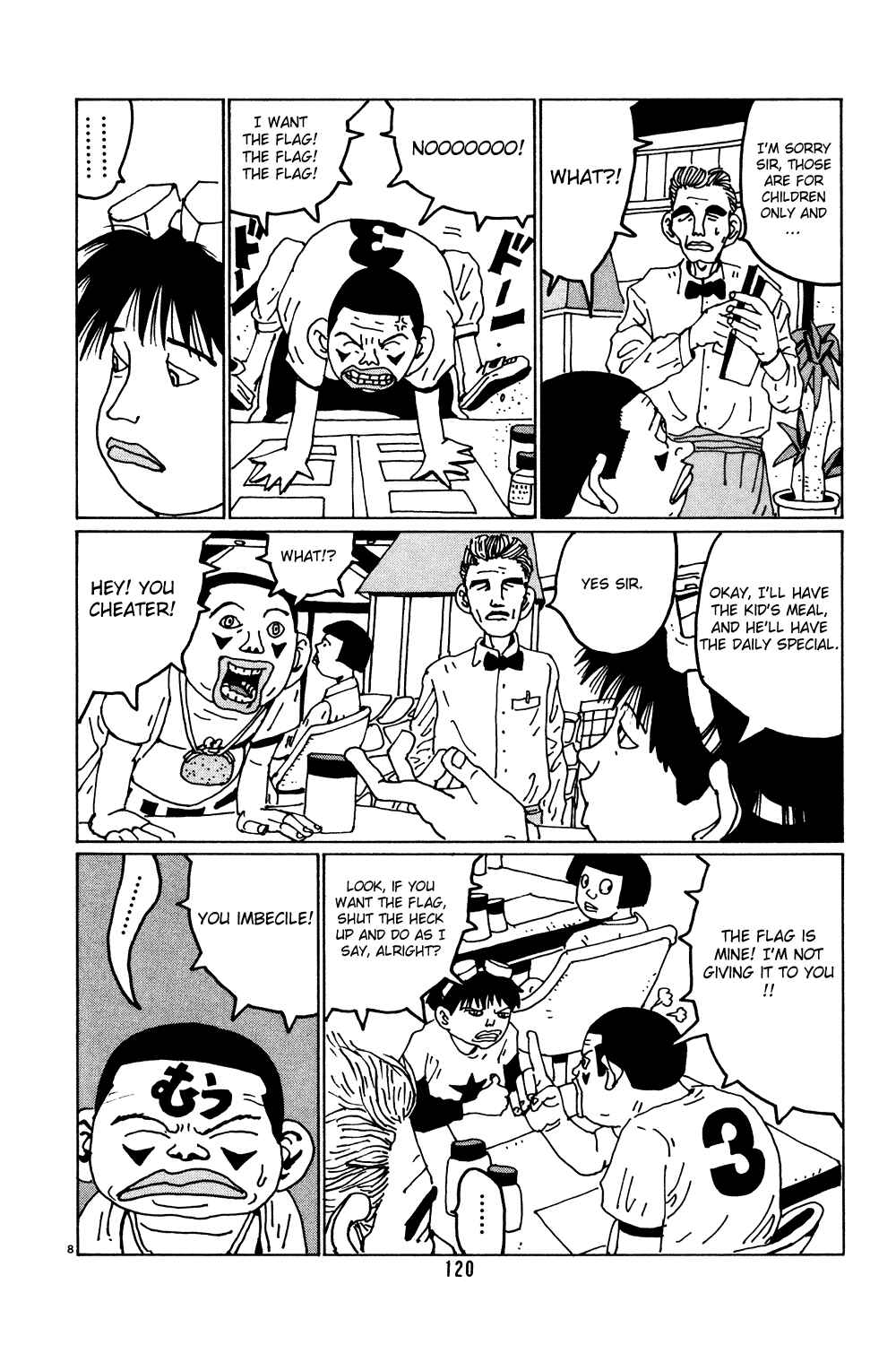 Page 8 Chapter 33 Flower Man
