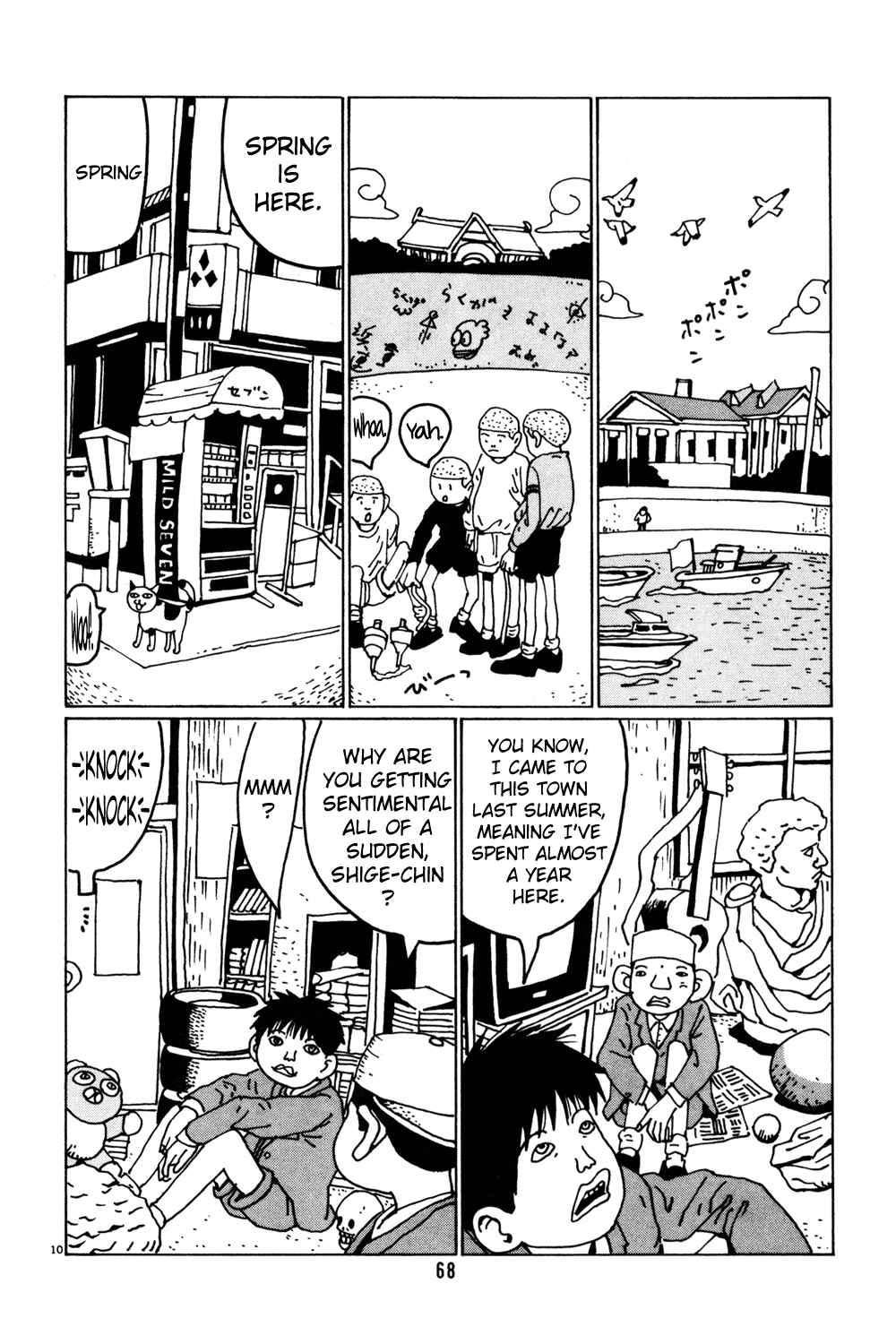 Page 10 Chapter 30 Flower Man