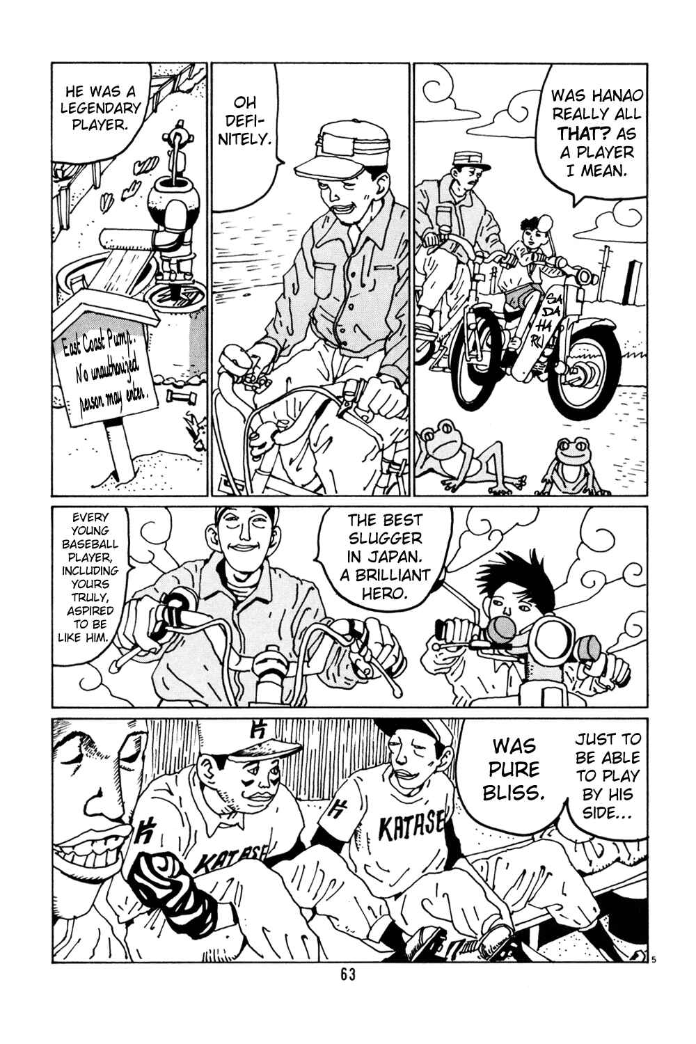 Page 5 Chapter 30 Flower Man