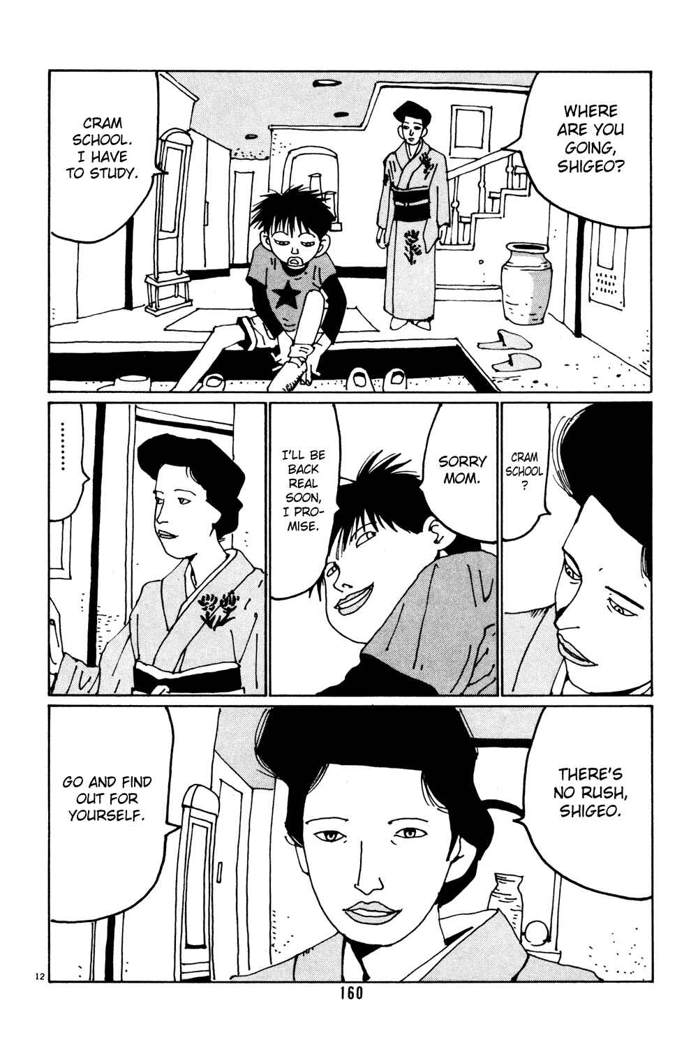 Page 12 Chapter 35 Flower Man