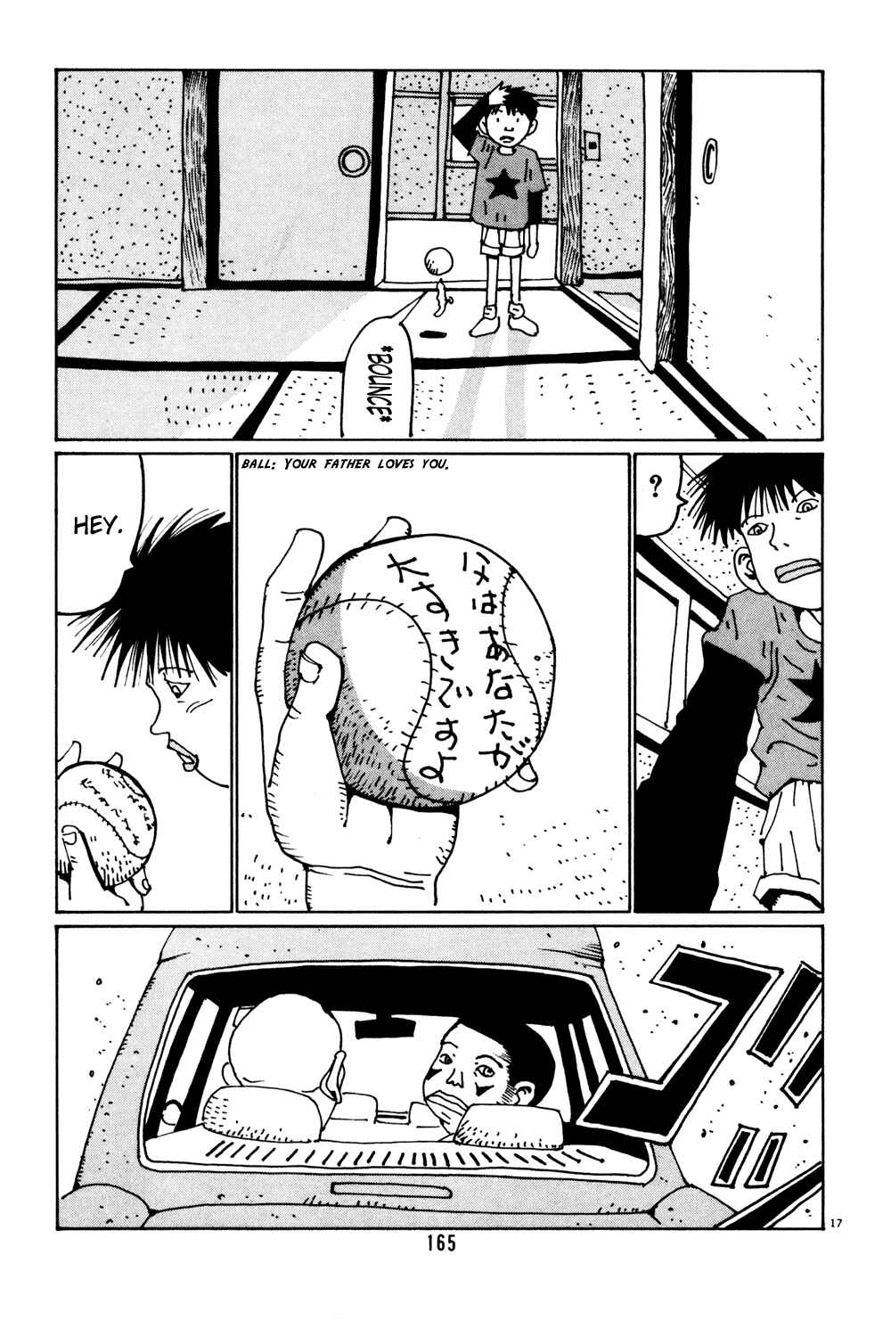Page 17 Chapter 35 Flower Man