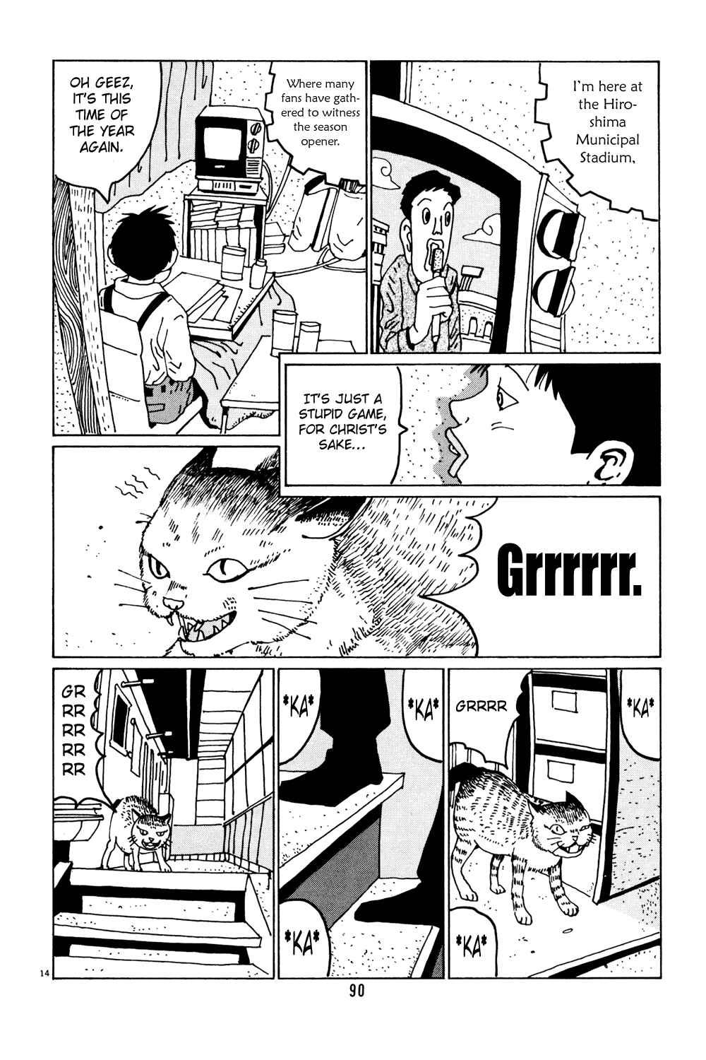 Page 14 Chapter 31 Flower Man