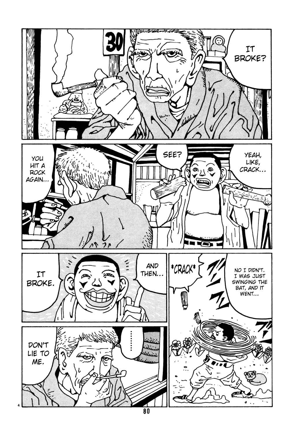 Page 4 Chapter 31 Flower Man