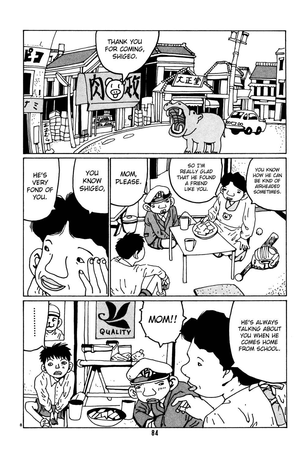 Page 8 Chapter 31 Flower Man