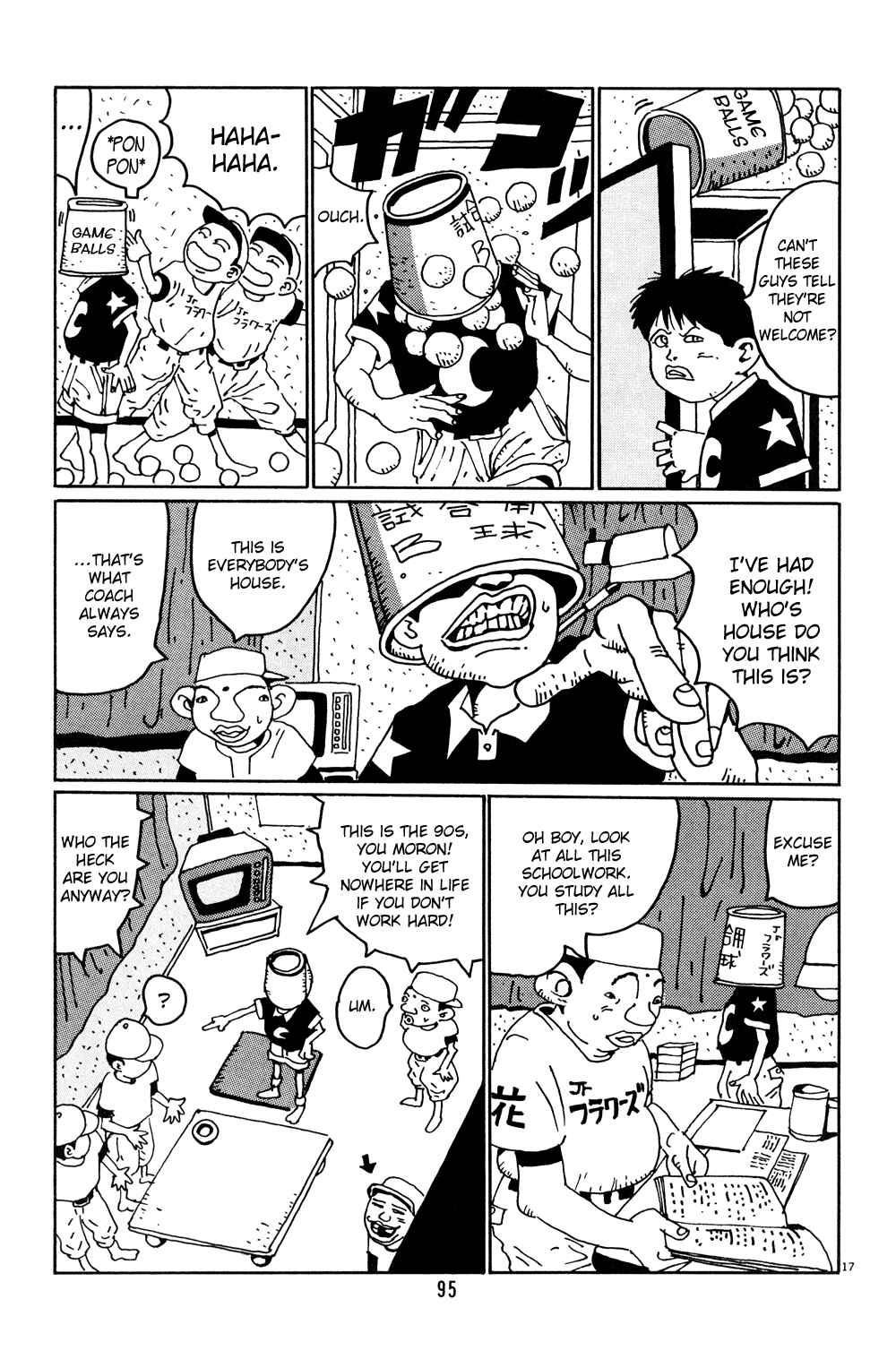 Page 17 Chapter 5 Flower Man