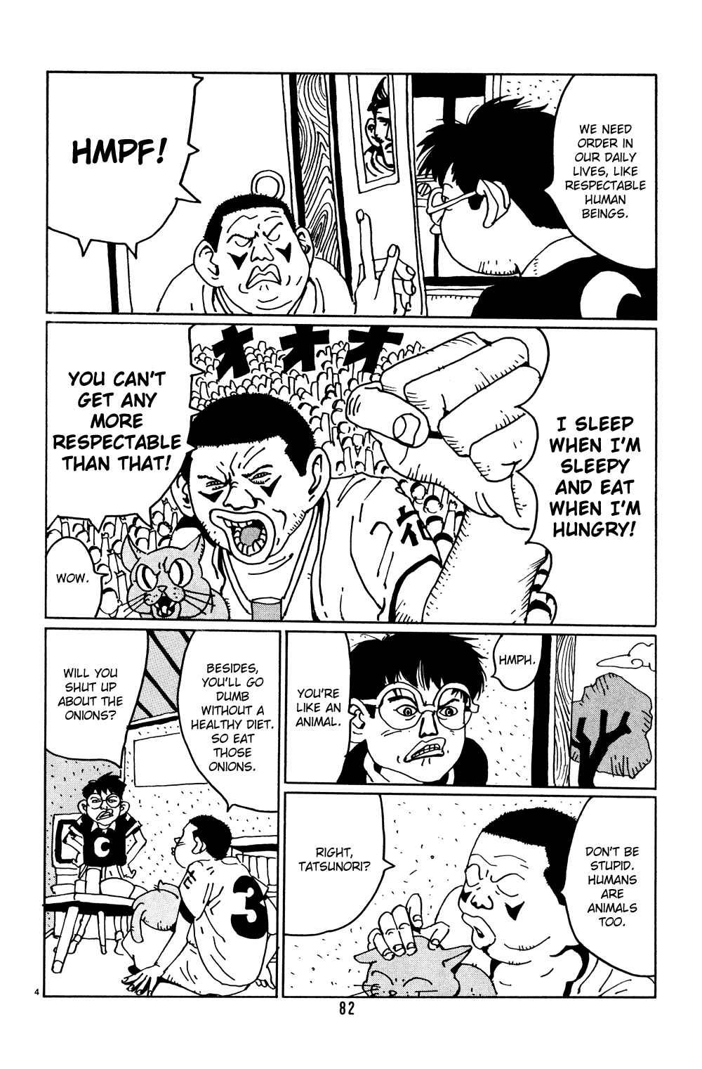 Page 4 Chapter 5 Flower Man