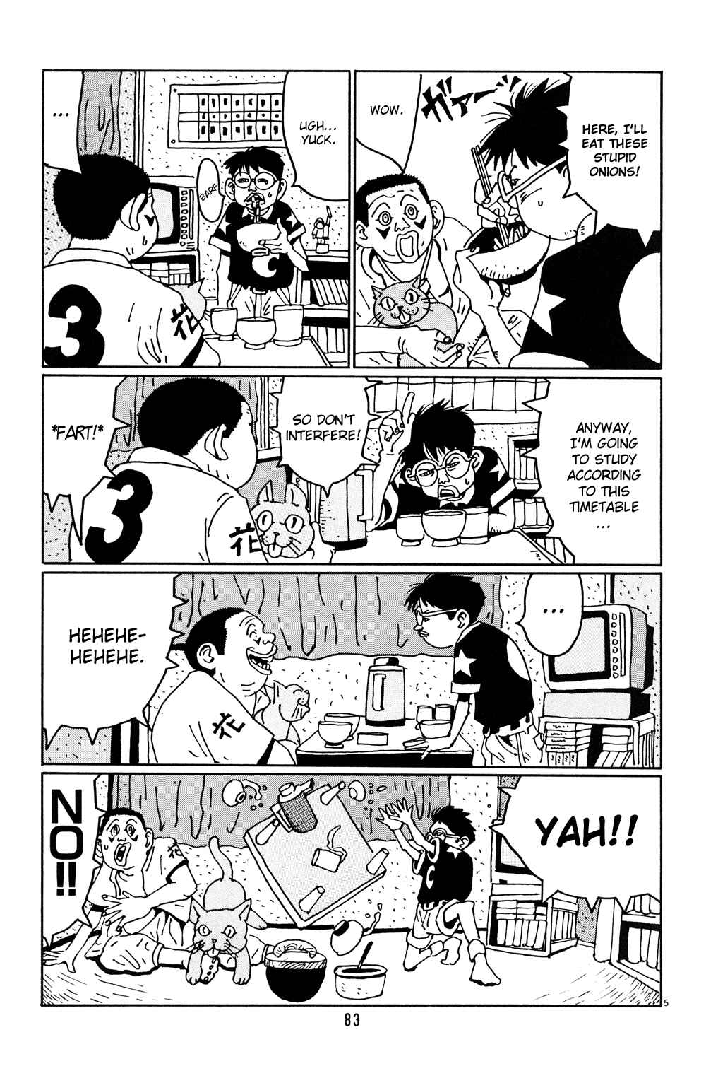 Page 5 Chapter 5 Flower Man