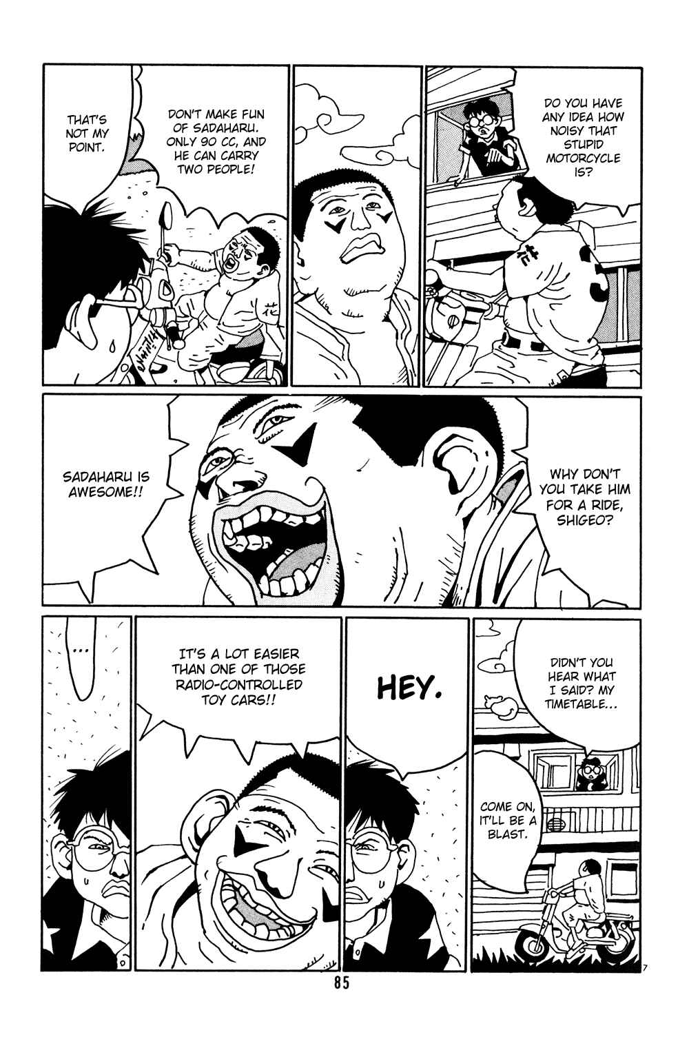 Page 7 Chapter 5 Flower Man