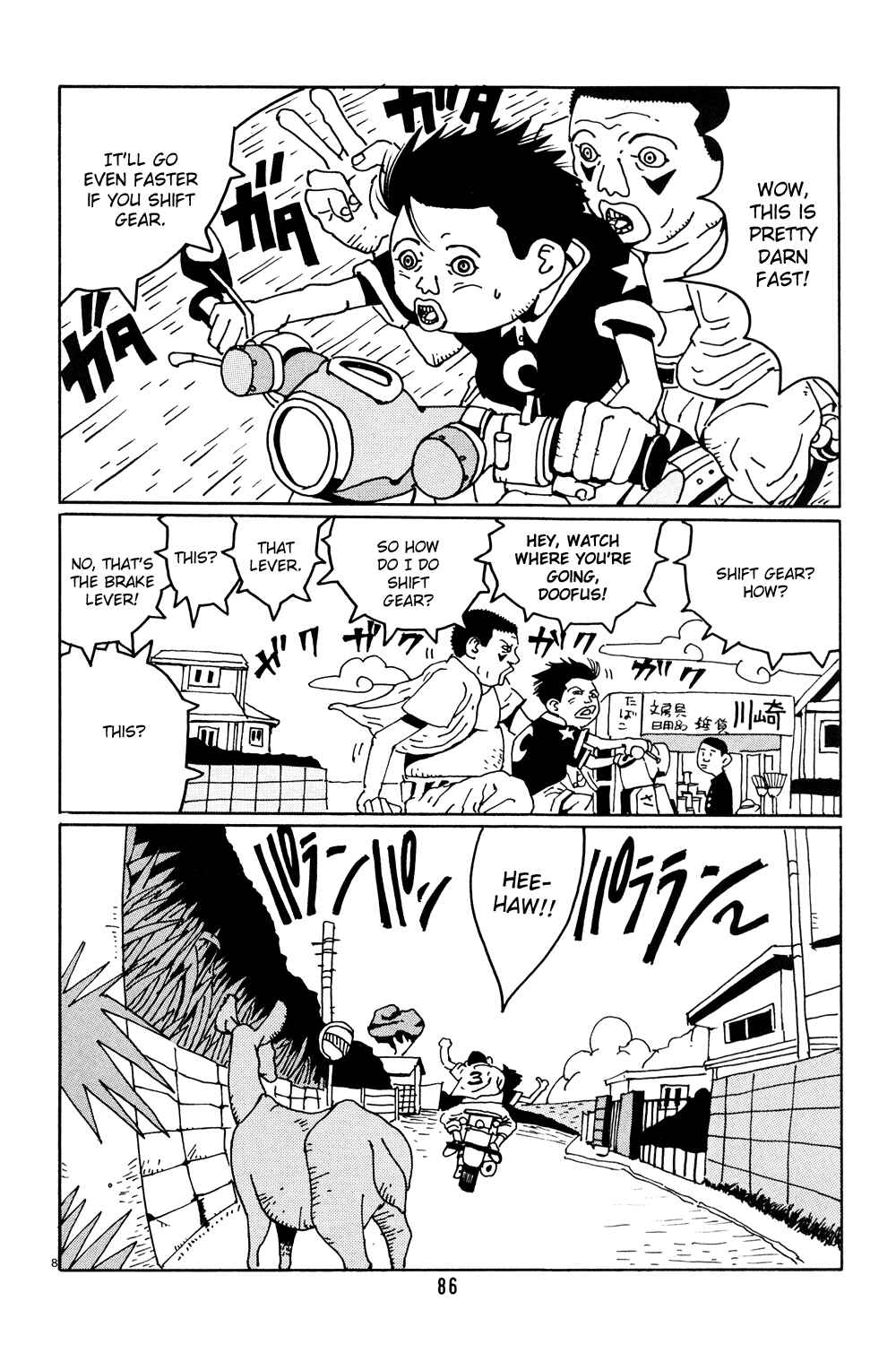 Page 8 Chapter 5 Flower Man