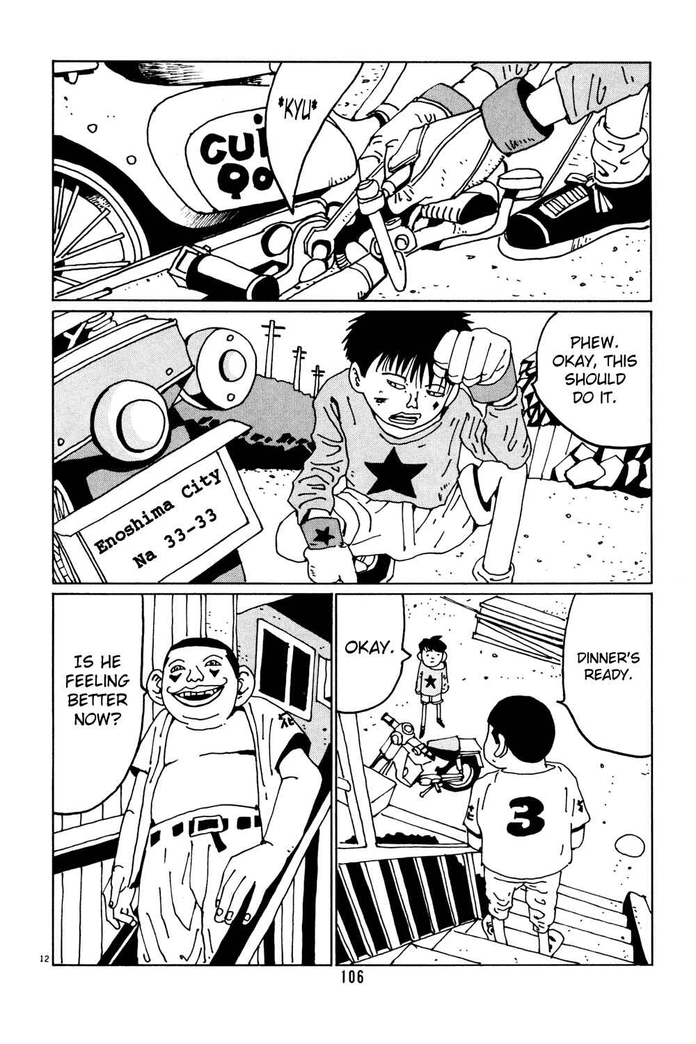 Page 12 Chapter 32 Flower Man