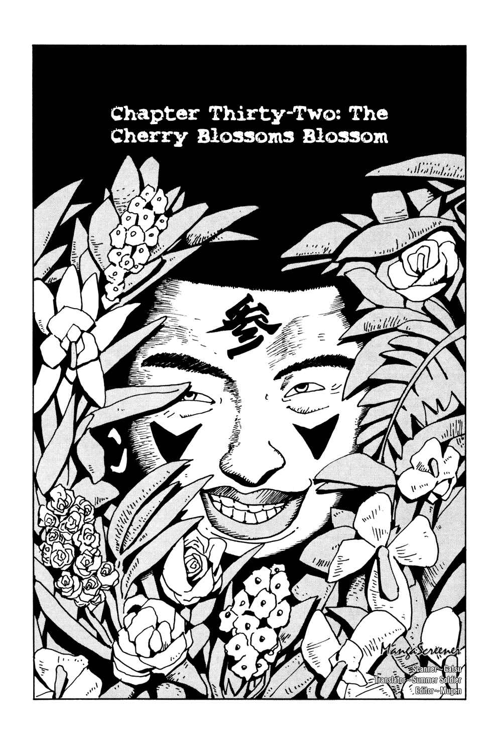 Page 1 Chapter 32 Flower Man