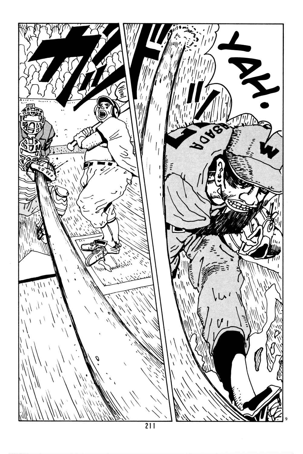 Page 9 Chapter 38 Flower Man