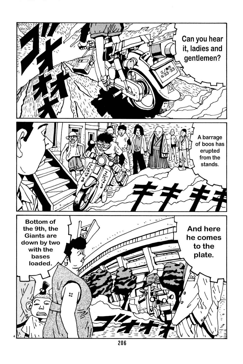 Page 4 Chapter 38 Flower Man