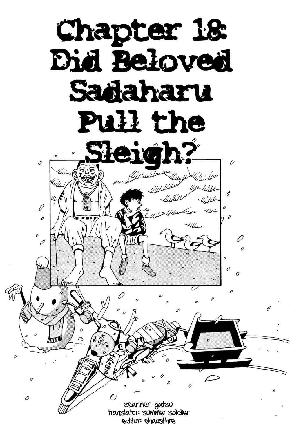 Page 1 Chapter 18 Flower Man