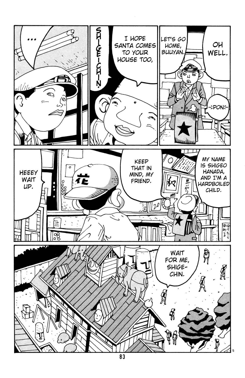 Page 5 Chapter 18 Flower Man