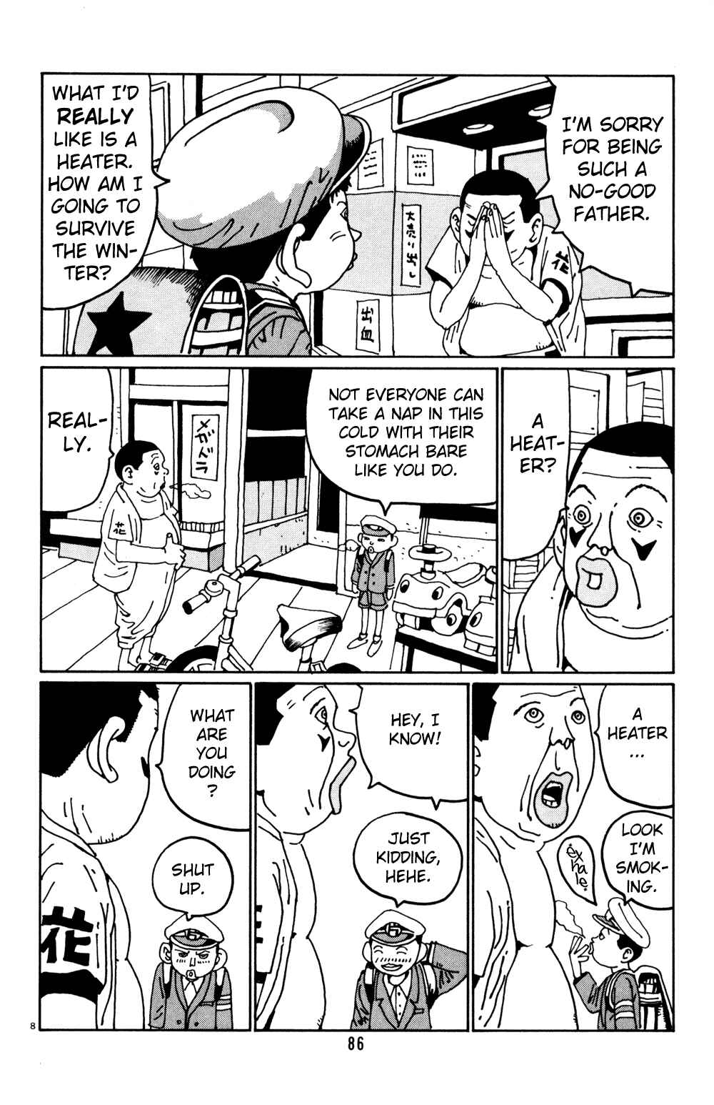 Page 8 Chapter 18 Flower Man