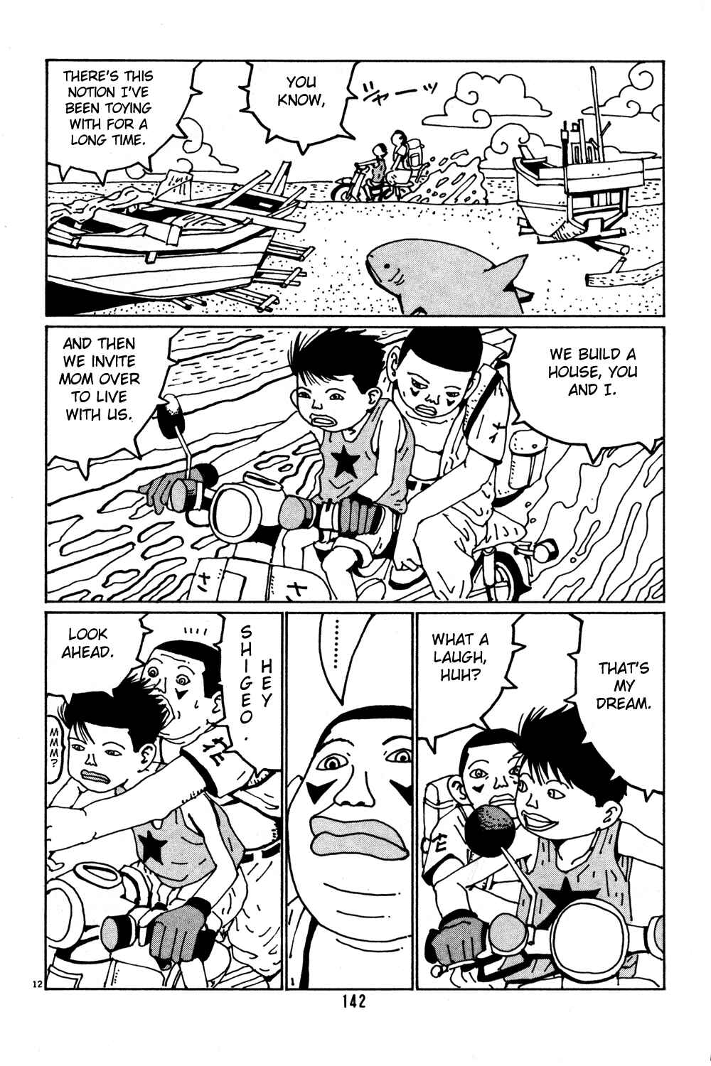 Page 12 Chapter 34 Flower Man