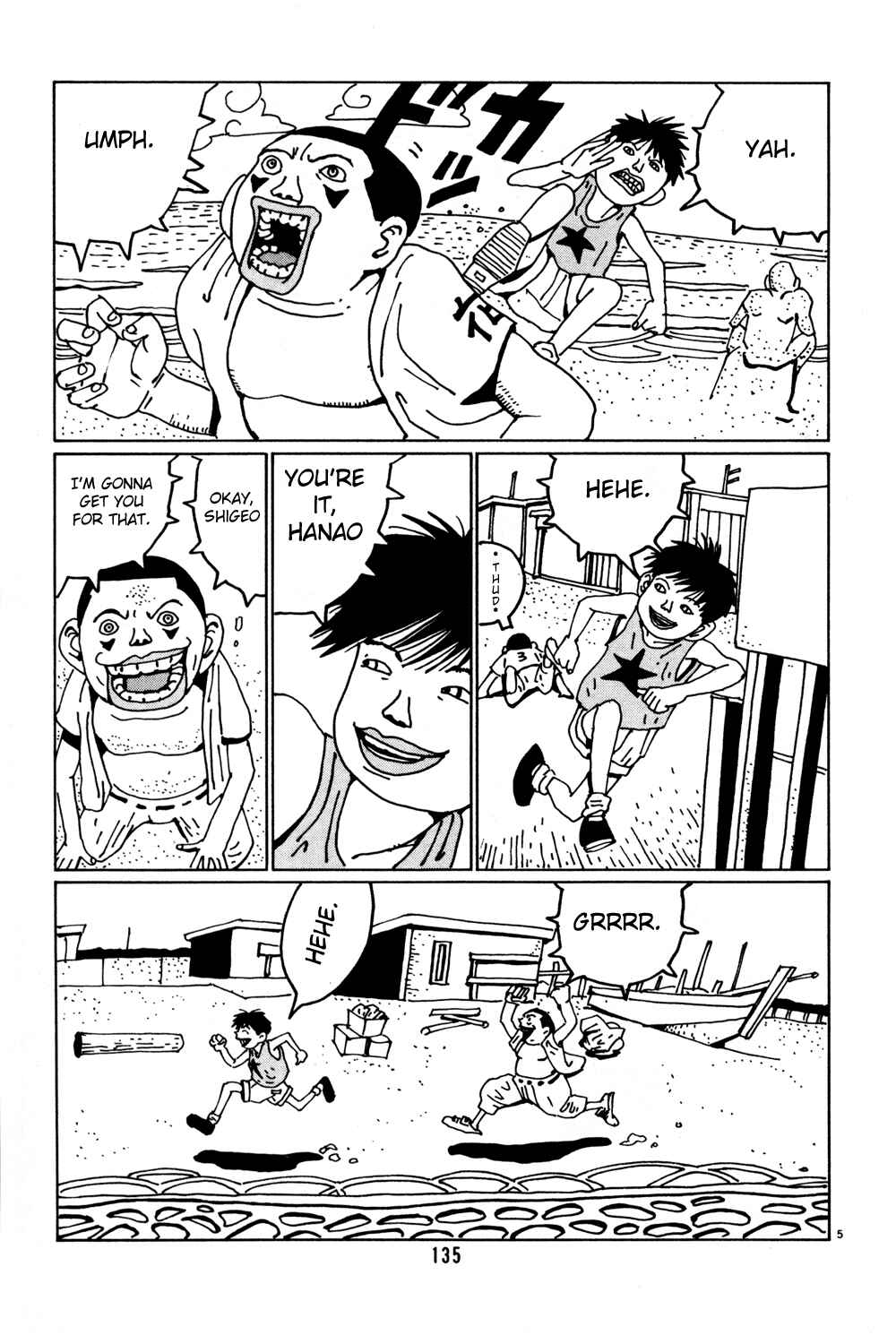Page 5 Chapter 34 Flower Man