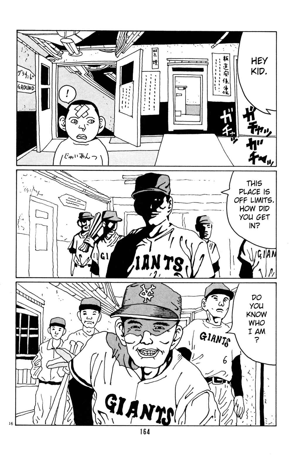 Page 16 Chapter 22 Flower Man