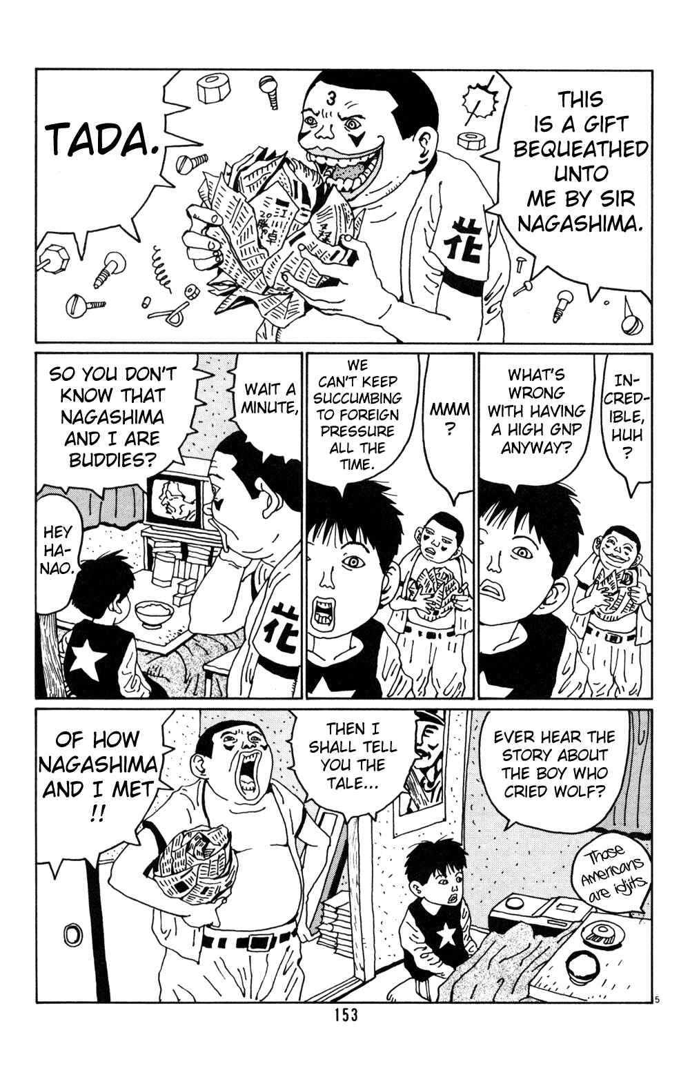 Page 5 Chapter 22 Flower Man