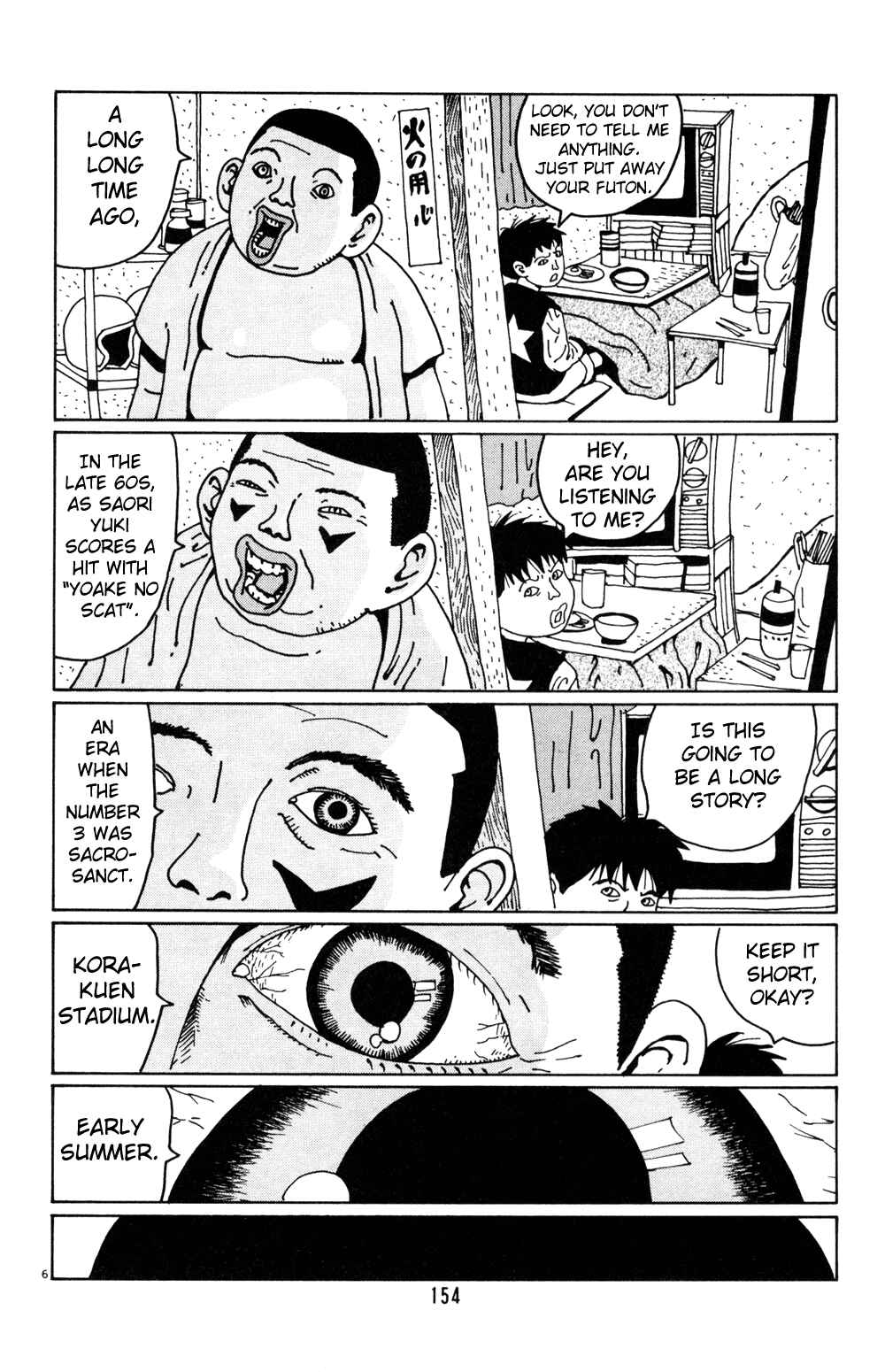 Page 6 Chapter 22 Flower Man