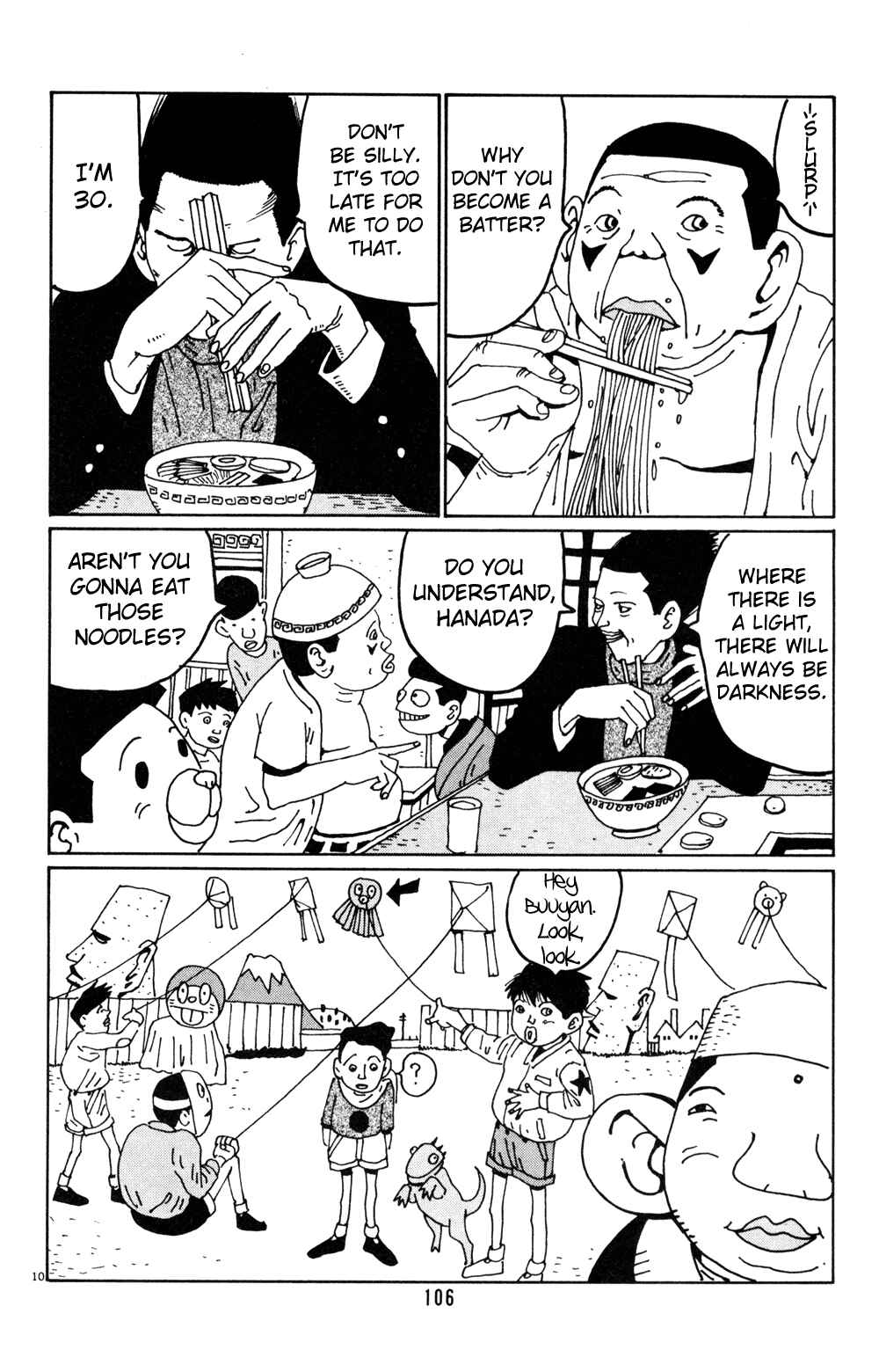 Page 10 Chapter 19 Flower Man