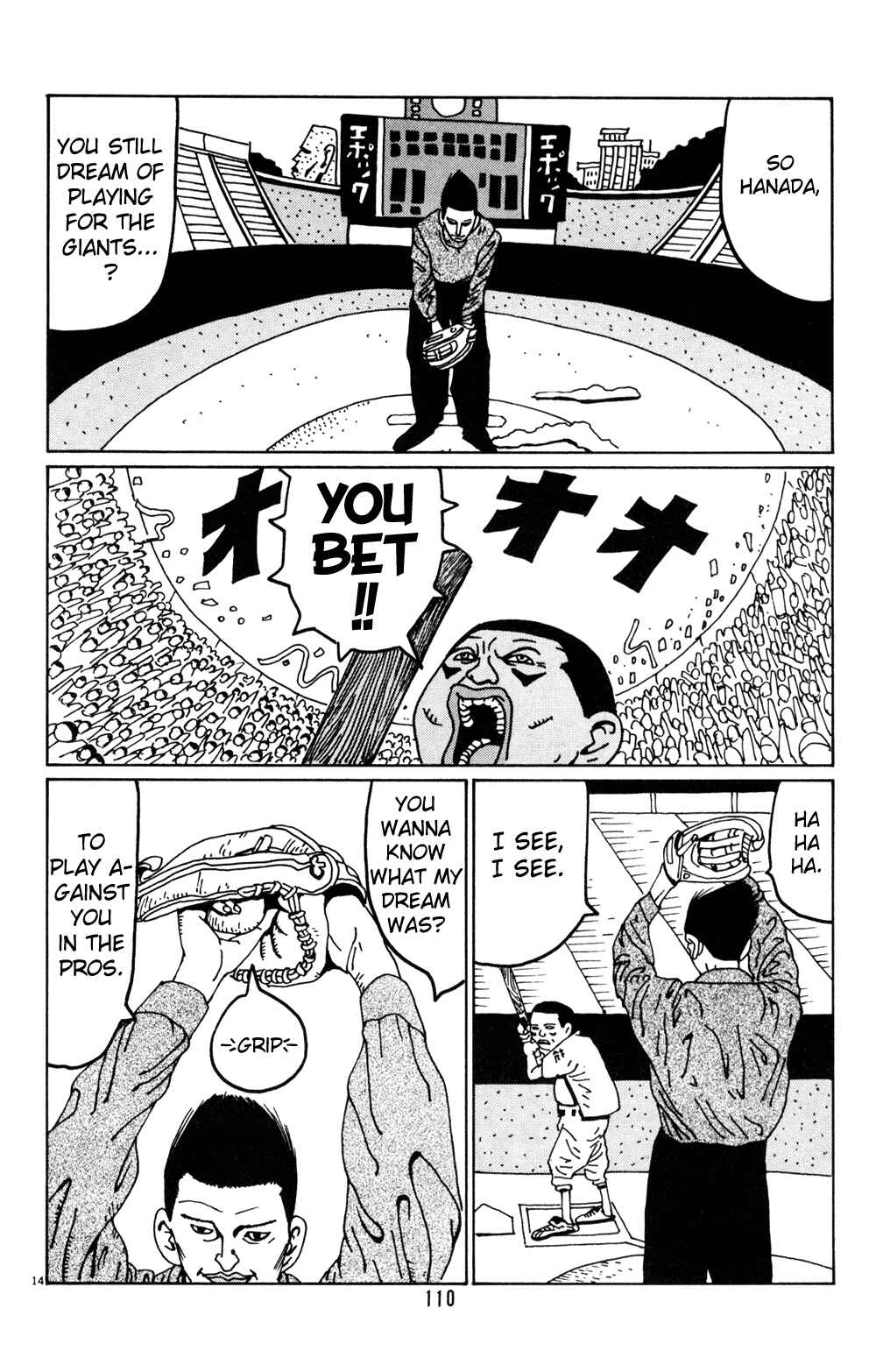 Page 14 Chapter 19 Flower Man