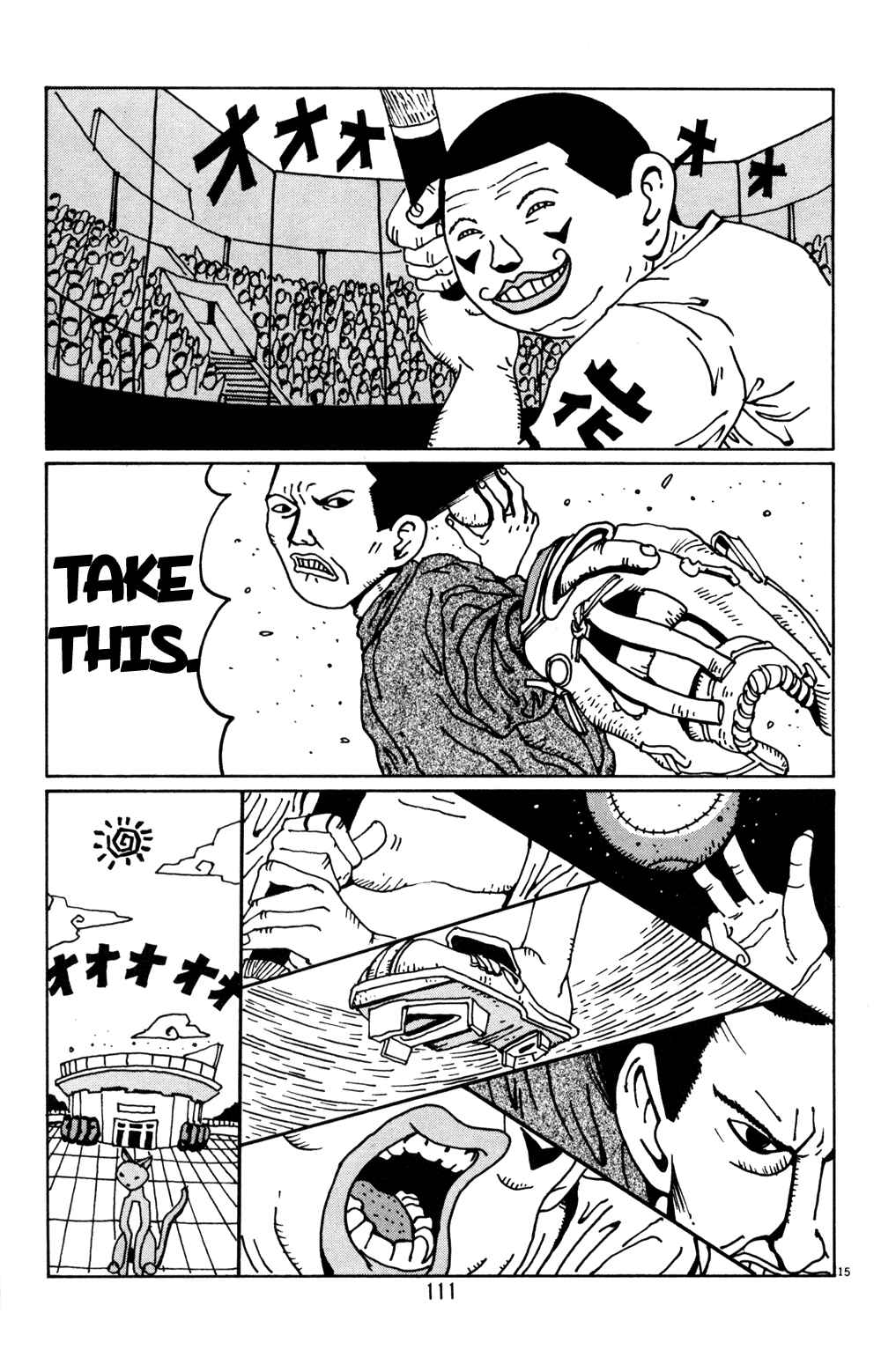 Page 15 Chapter 19 Flower Man