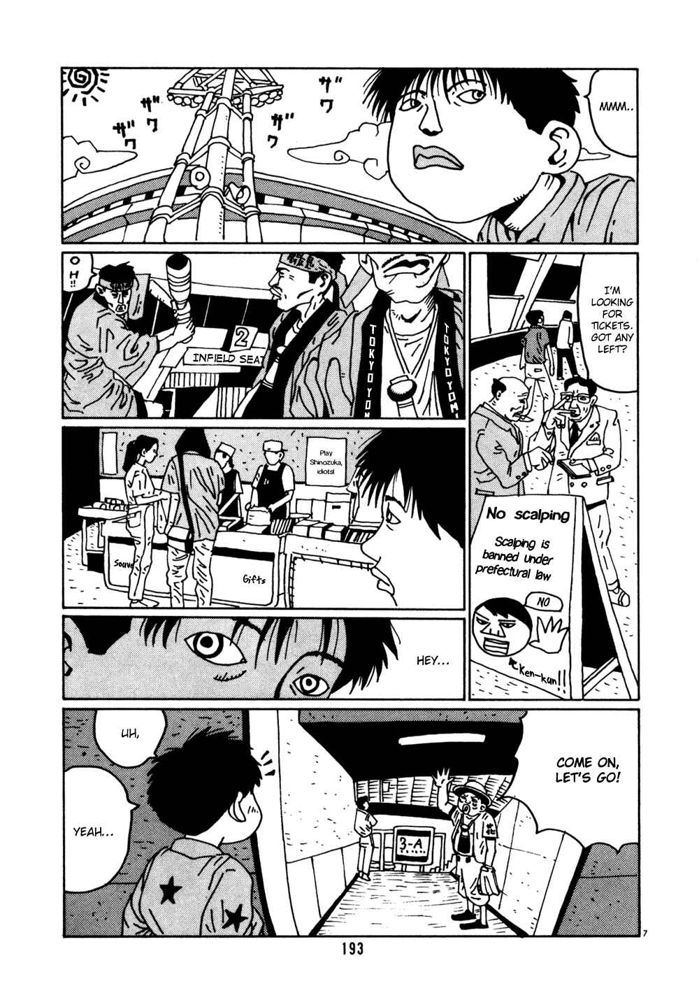 Page 7 Chapter 11 Flower Man