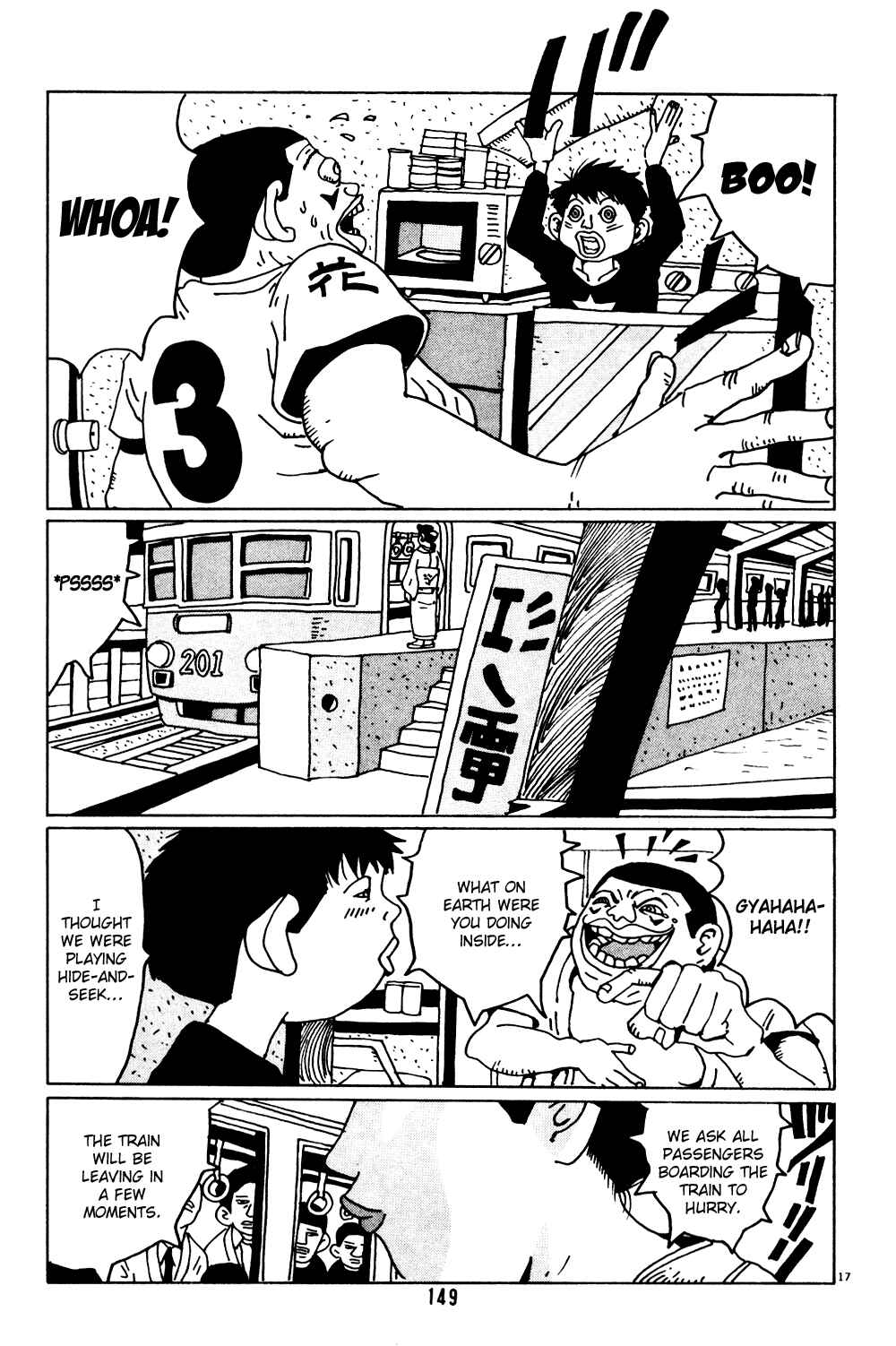 Page 17 Chapter 8 Flower Man