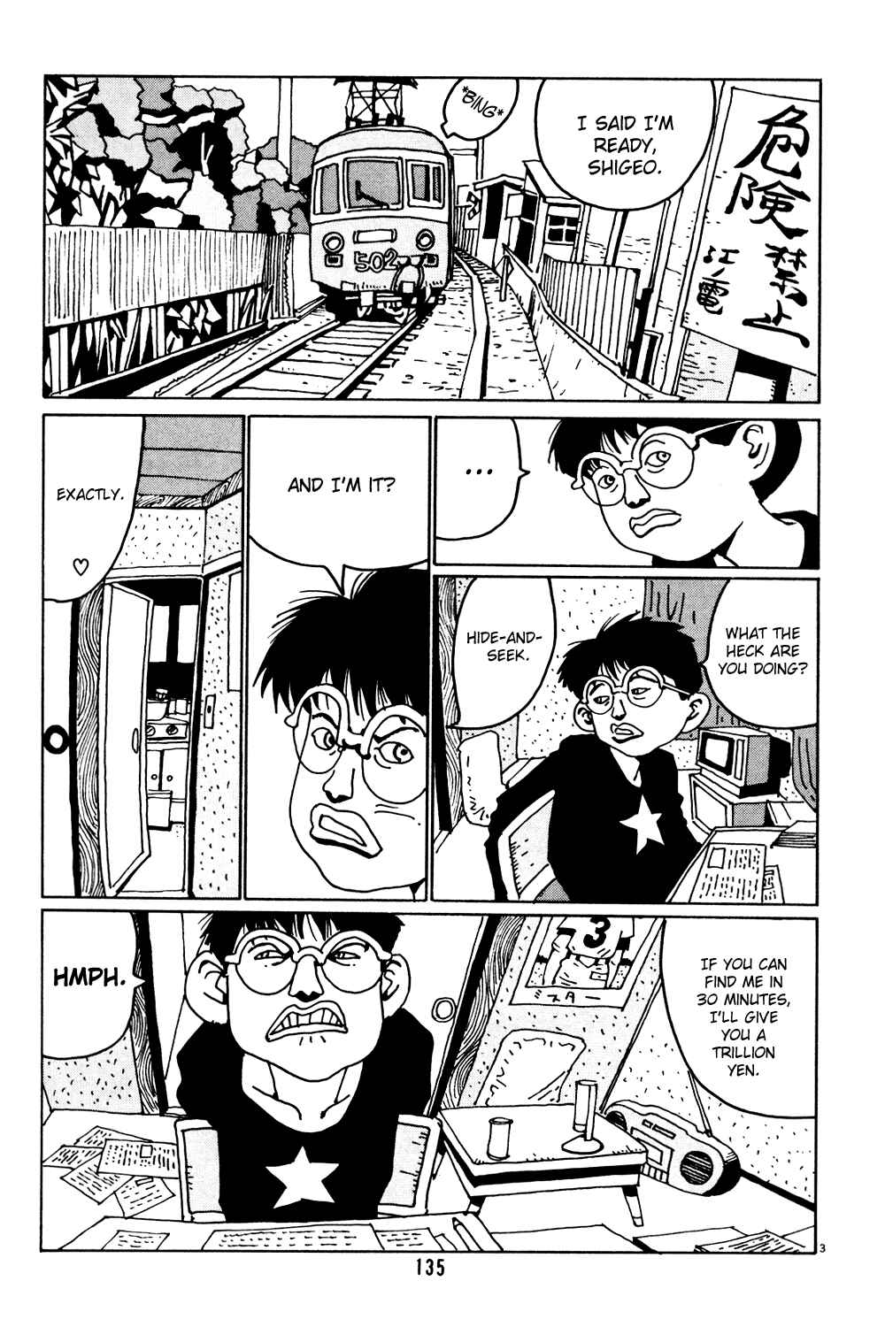 Page 3 Chapter 8 Flower Man