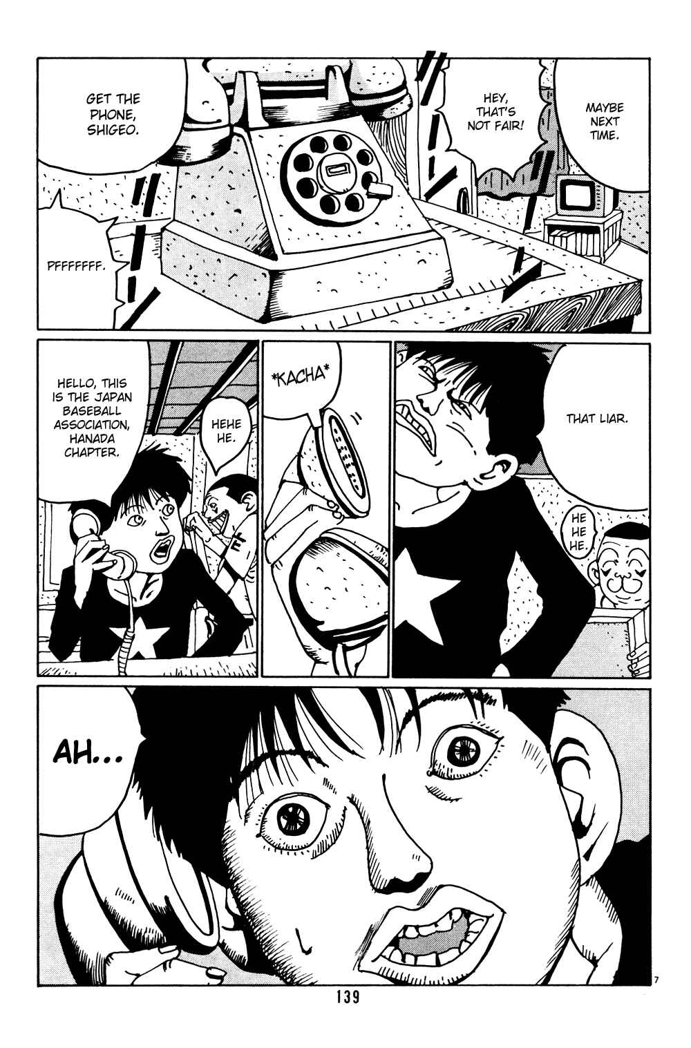 Page 7 Chapter 8 Flower Man