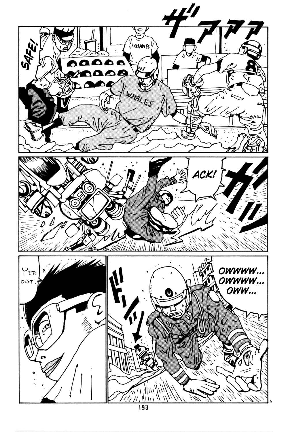 Page 9 Chapter 37 Flower Man