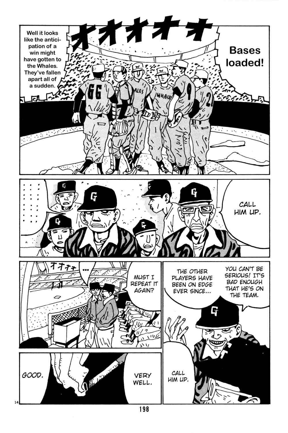 Page 14 Chapter 37 Flower Man
