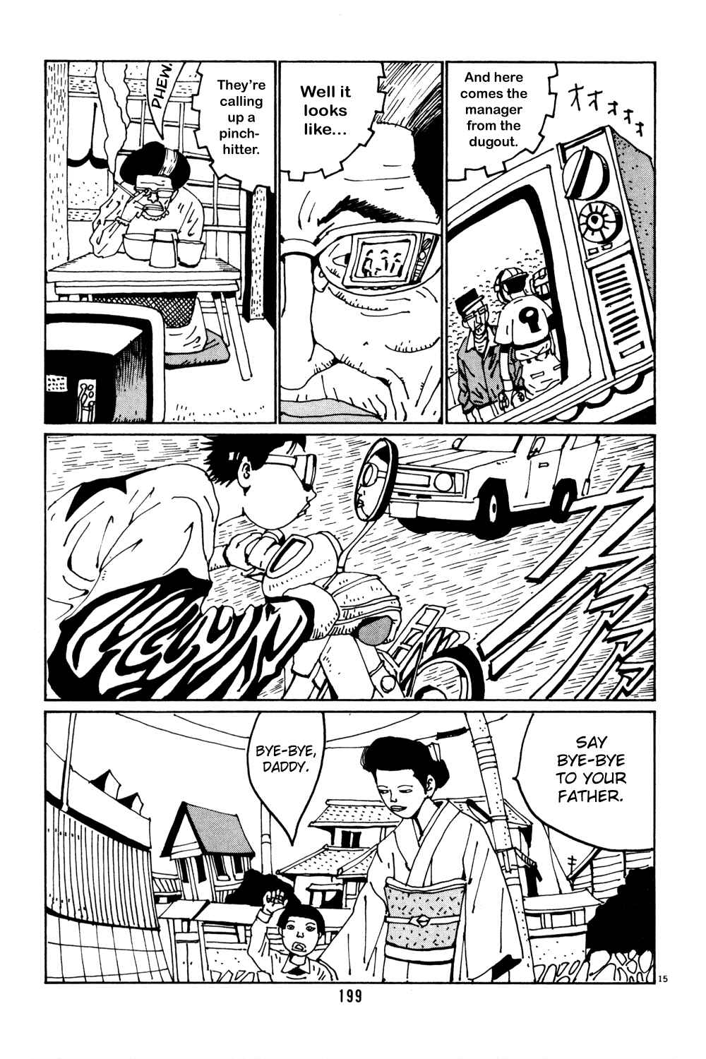Page 15 Chapter 37 Flower Man