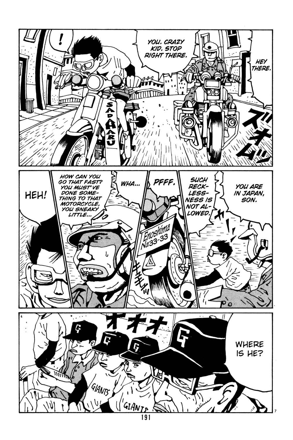 Page 7 Chapter 37 Flower Man