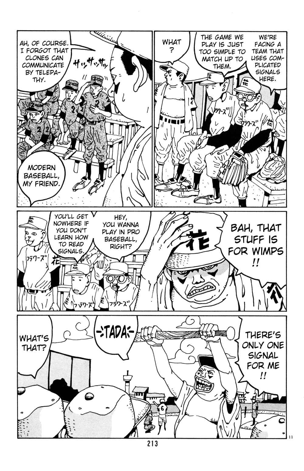 Page 11 Chapter 25 Flower Man