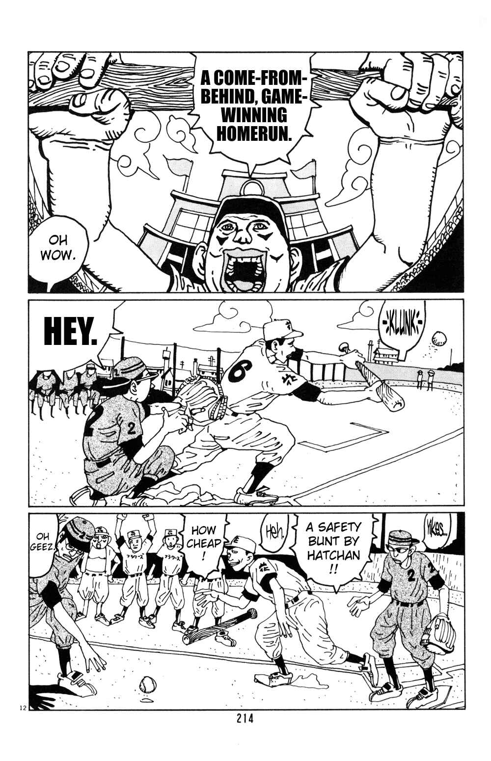 Page 12 Chapter 25 Flower Man